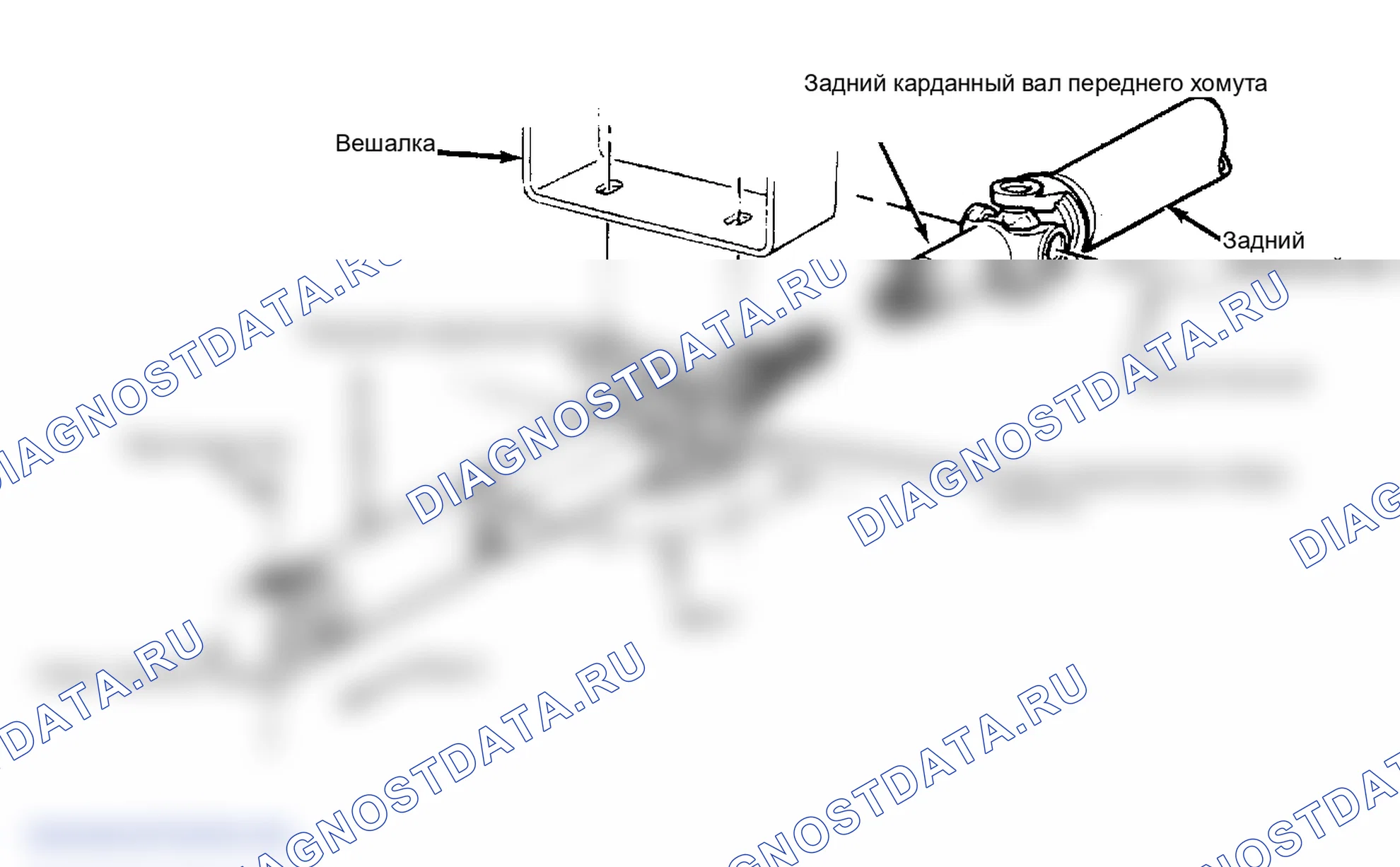 Рис. 2. GMC Vandura I