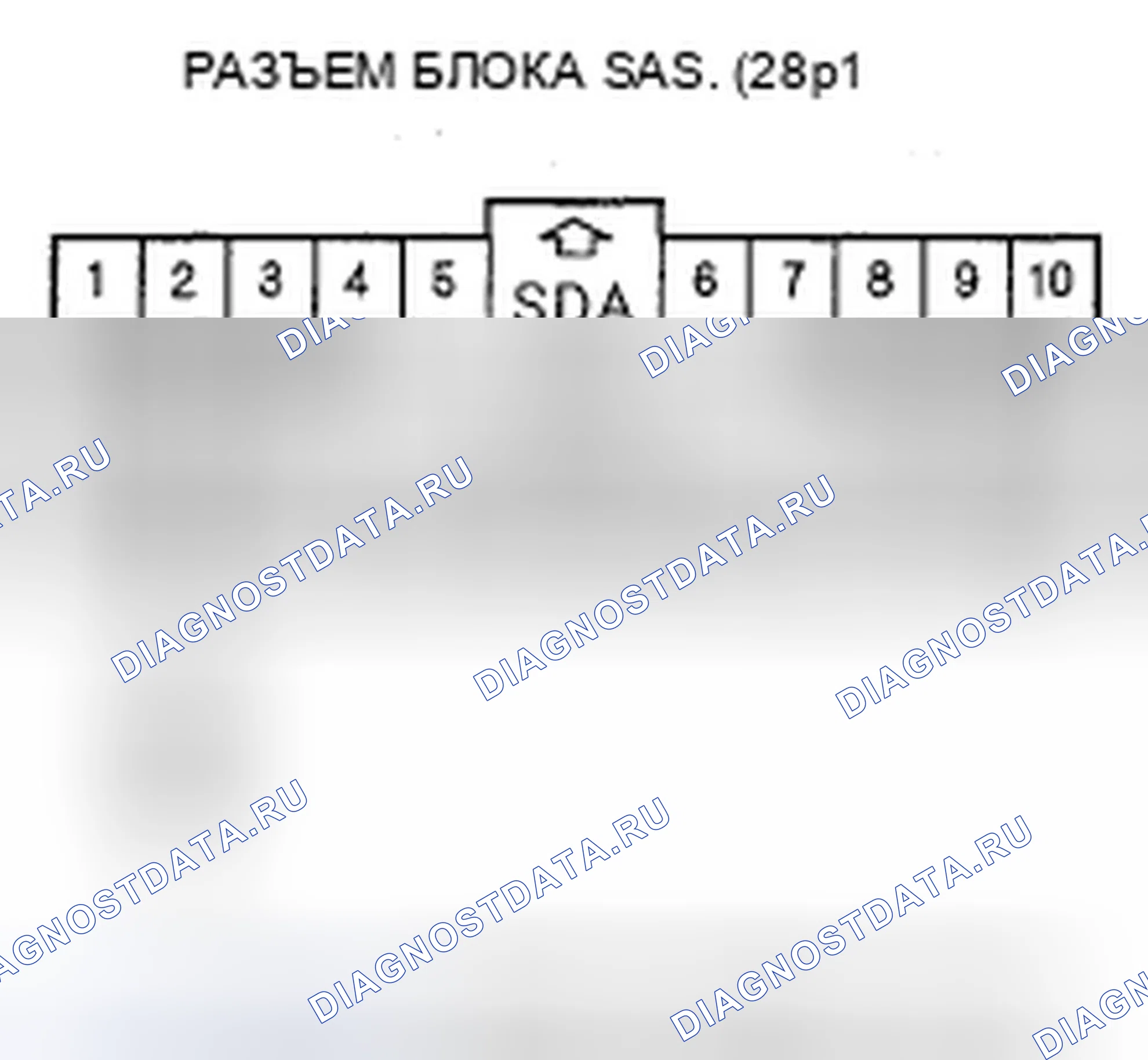 Рис. 184. Honda Fit I
