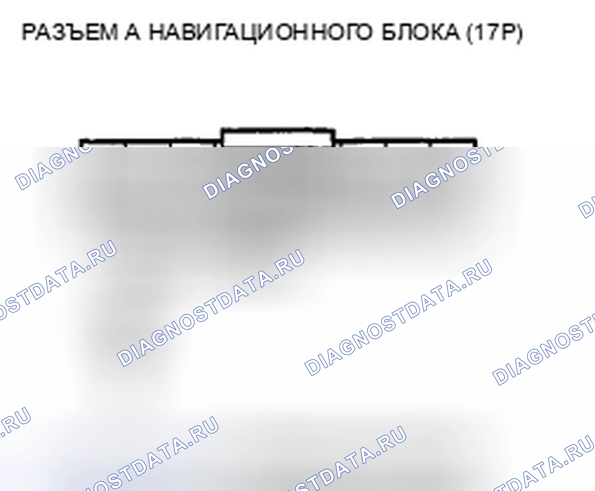Рис. 44. Acura CSX I
