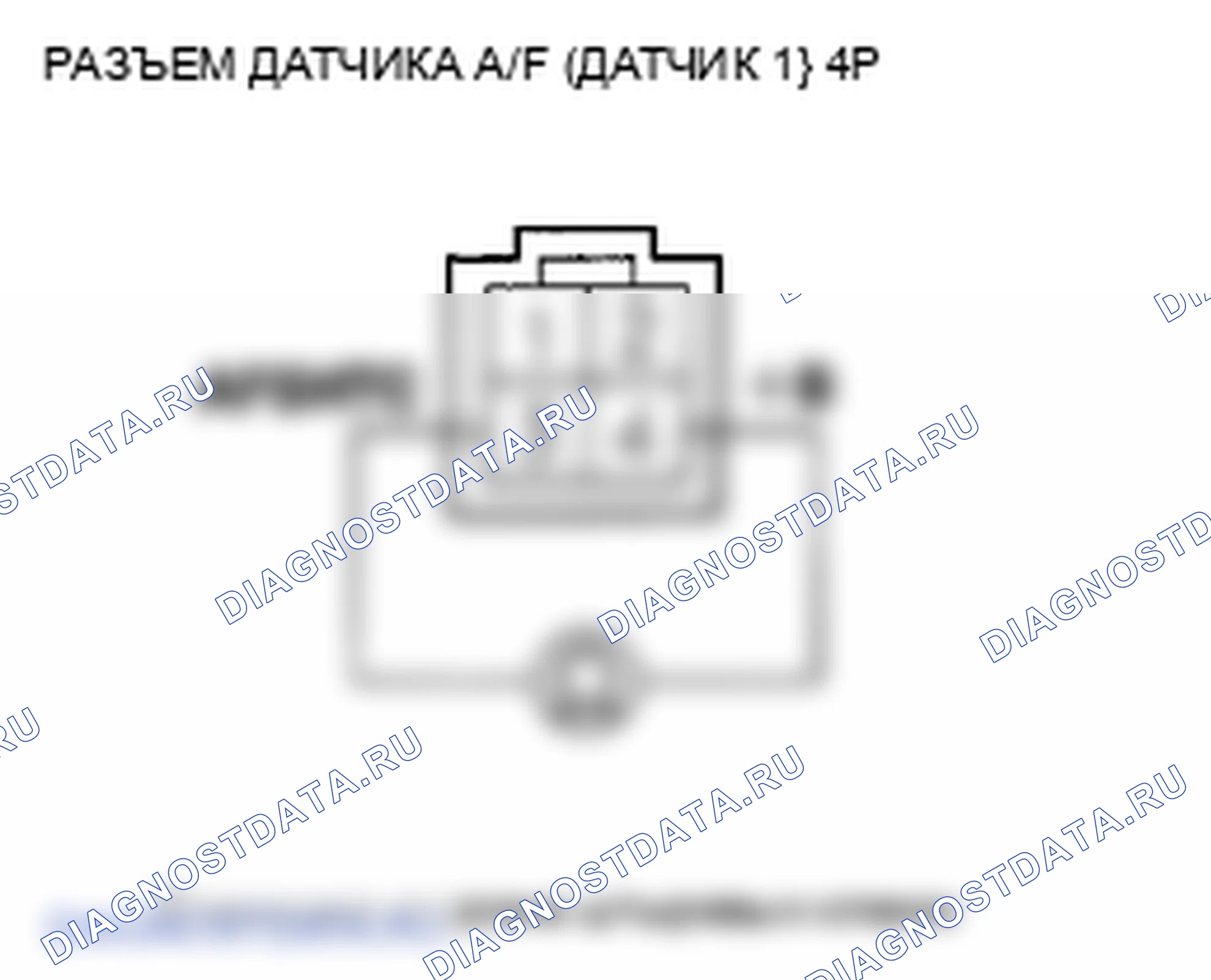 Рис. 179. Honda Insight ZE2