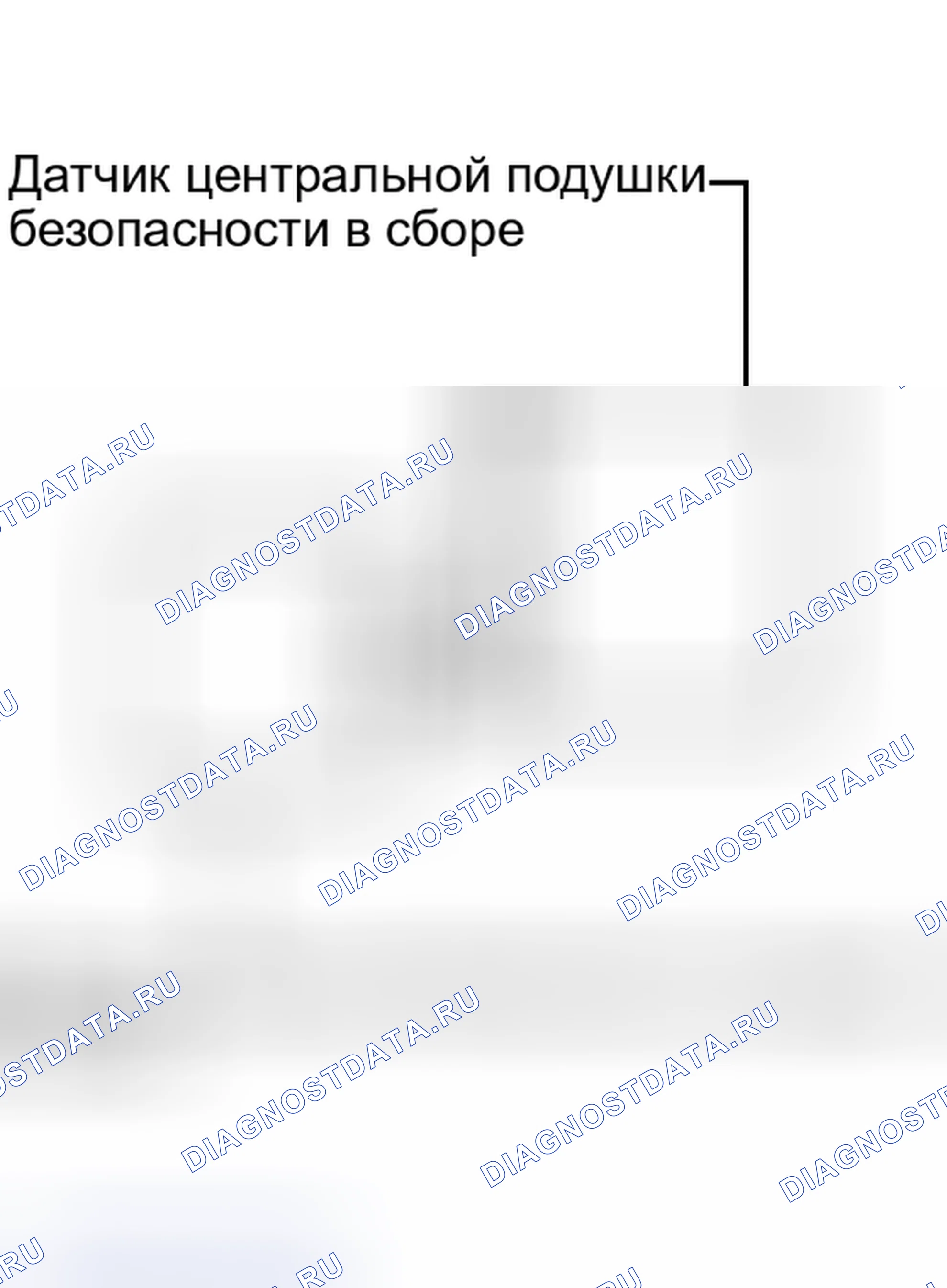 Рис. 156: ПОРЯДОК ВЫПОЛНЕНИЯ РАБОТ. Kia Sorento II