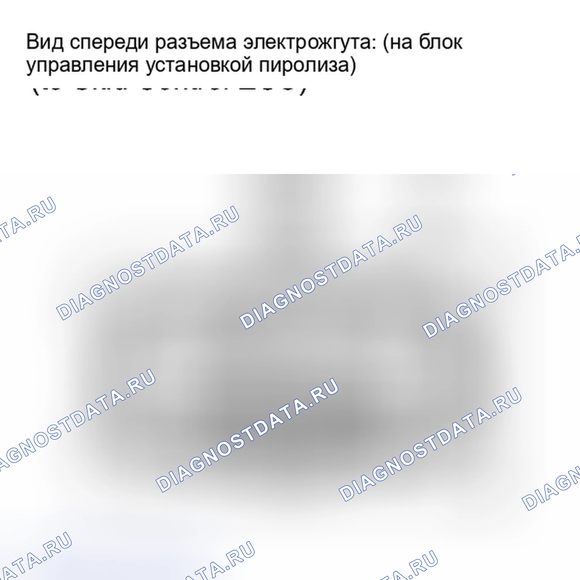 Рис. 18. Toyota Matrix E140