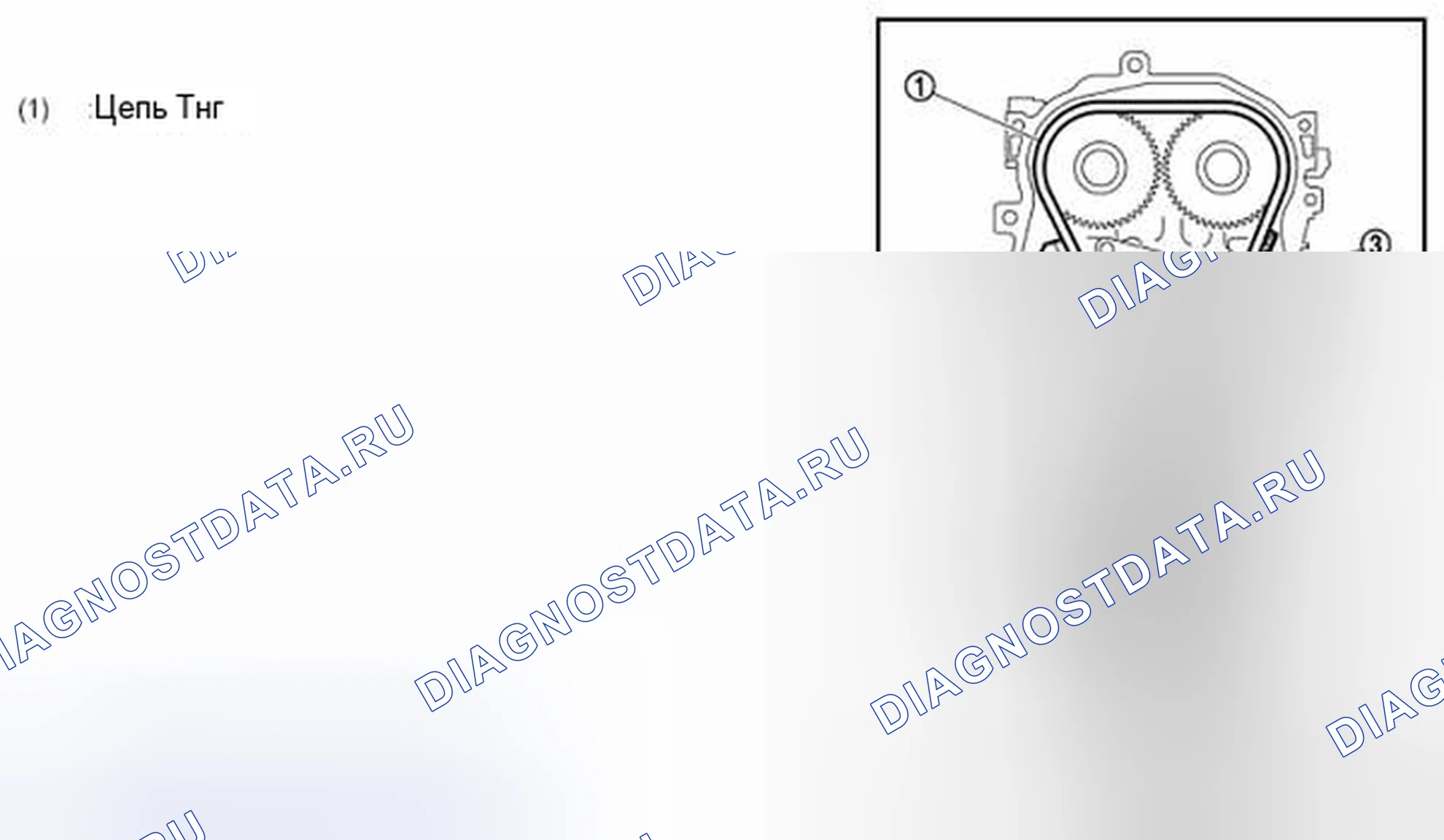 Рис. 92. Nissan Sentra B17 рестайлинг