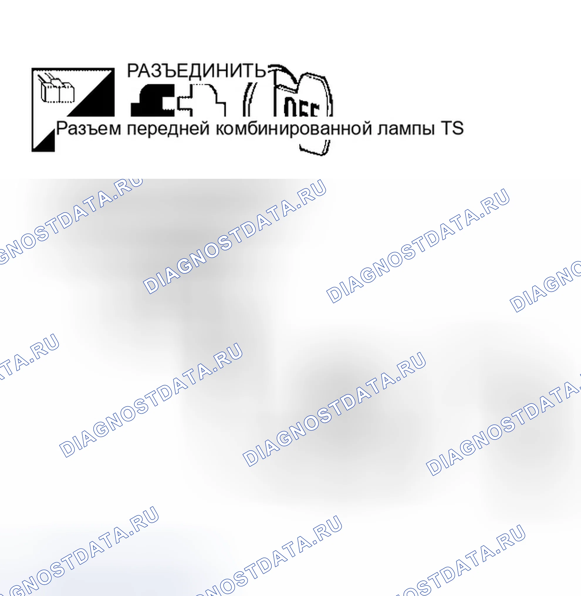 Рис. 167. Infiniti QX56 I