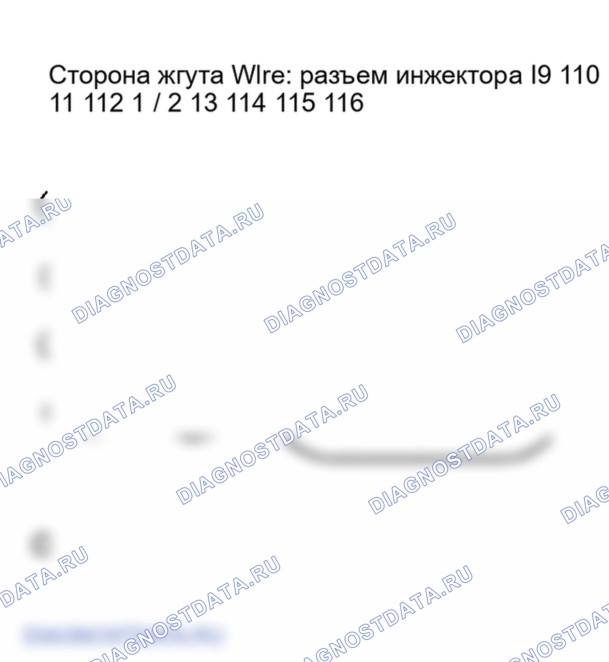 Рис. 293. Lexus LX J100 рестайлинг