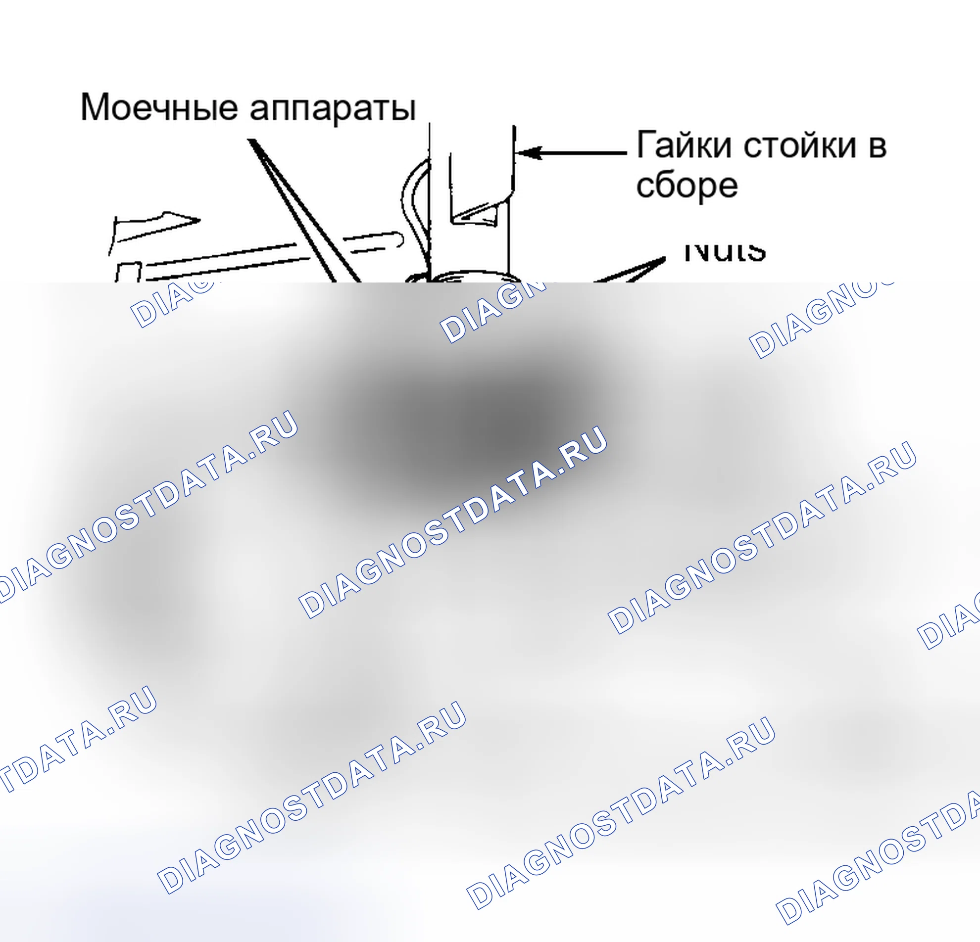 Рис. 33. Pontiac Grand AM V