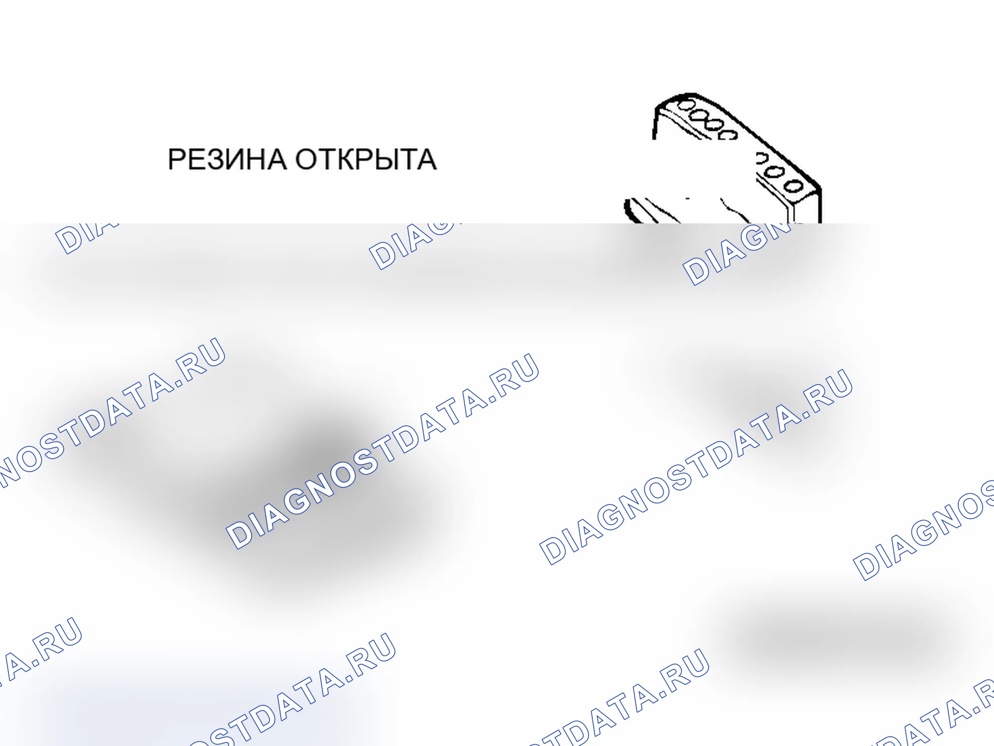 Рис. 252. Mitsubishi Lancer Evolution IX