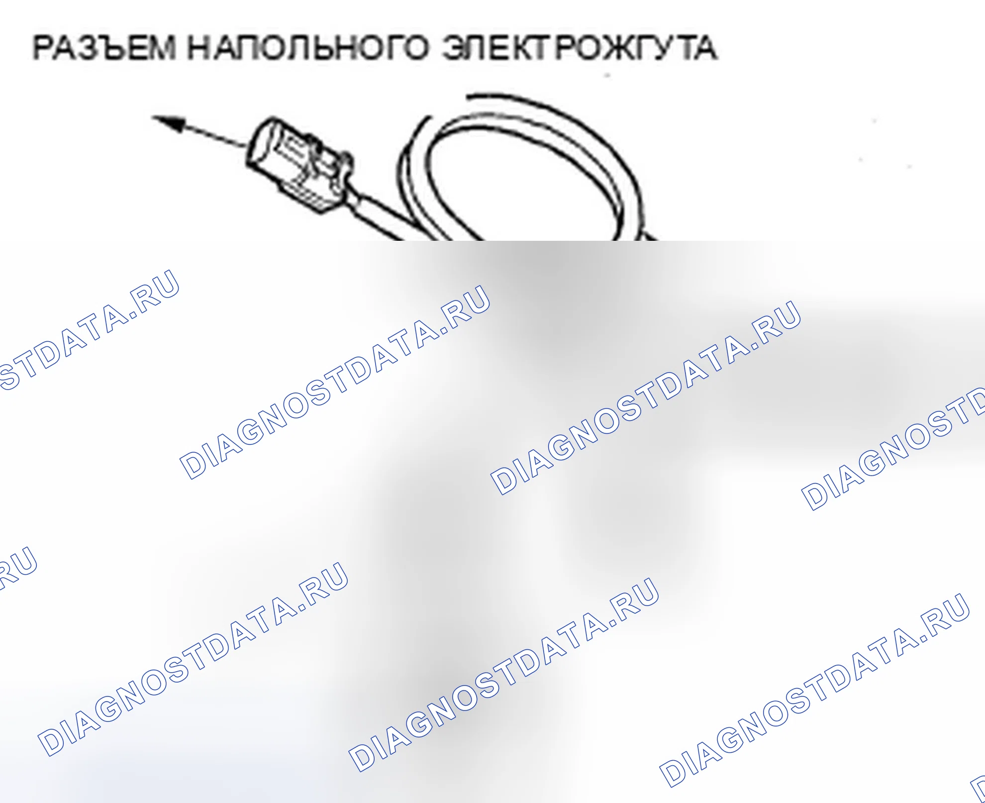 Рис. 71. Honda Fit I