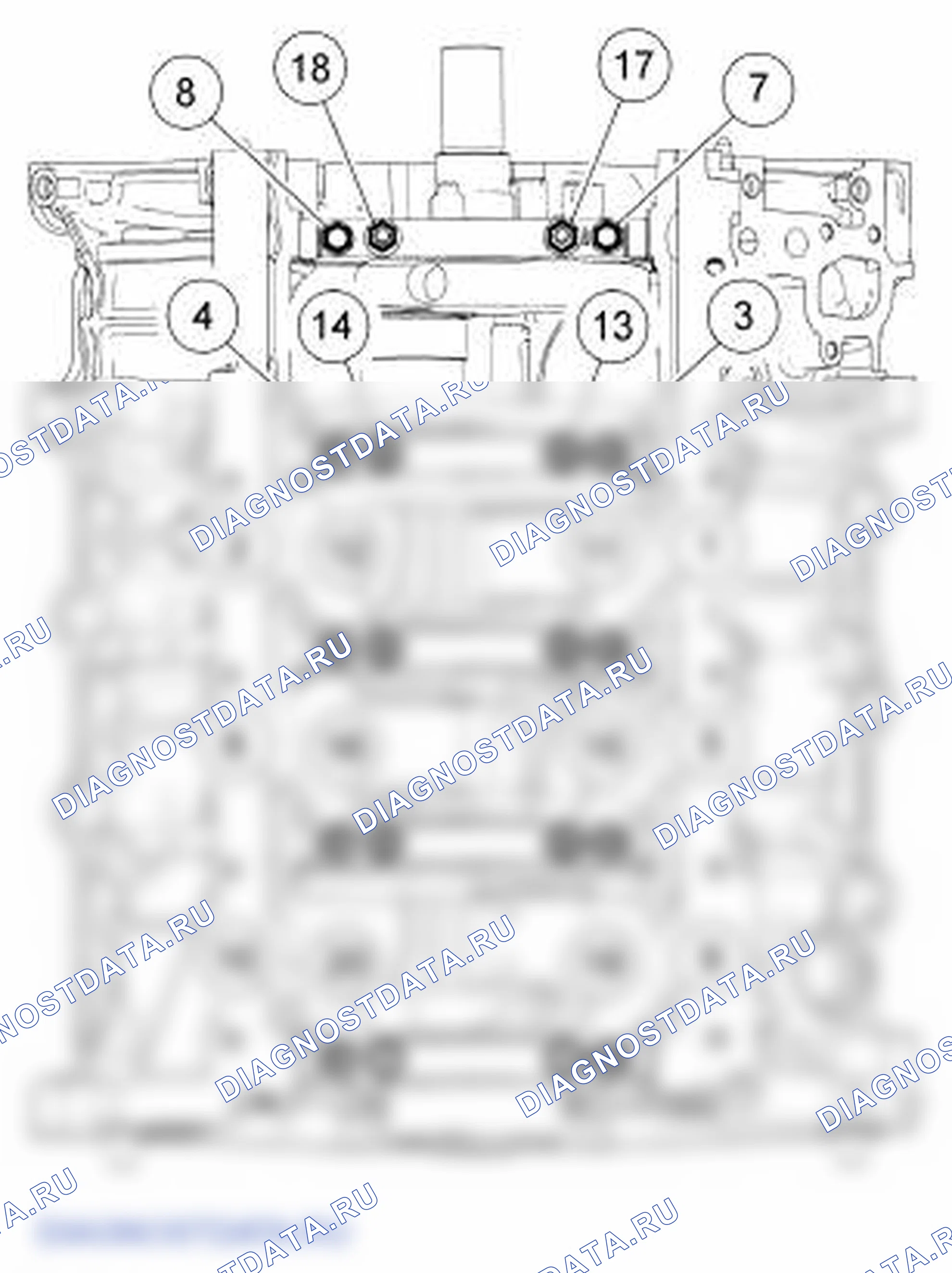 Рис. 548. Ford Mustang V