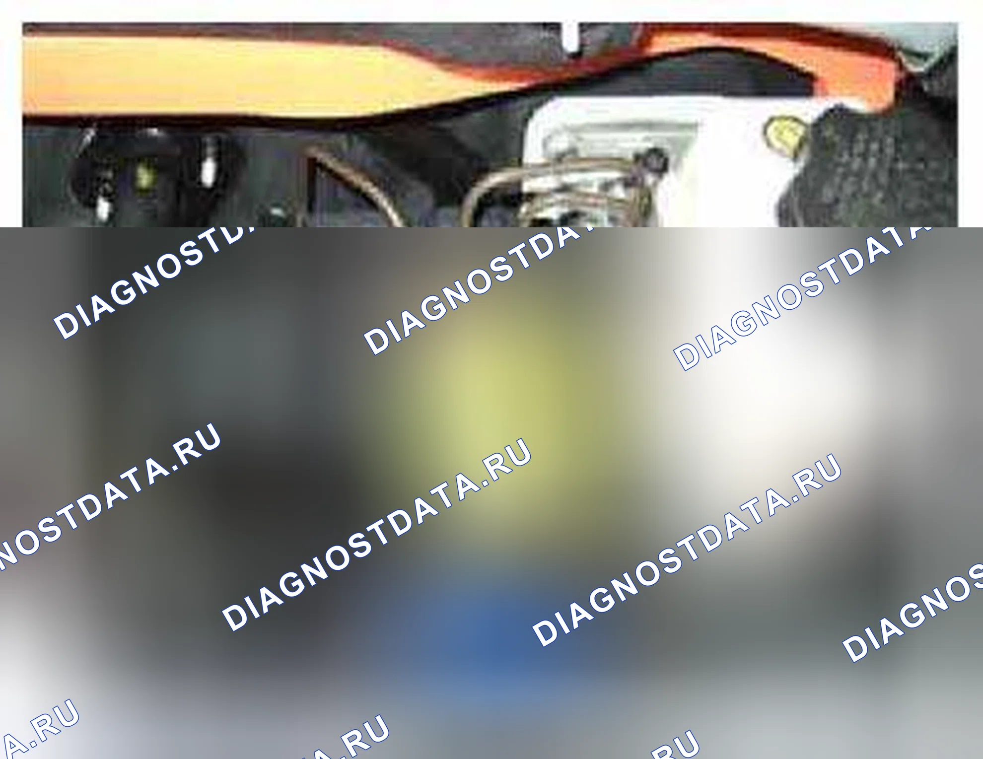 Рис. 202: Расположение компонентов. Kia Optima III
