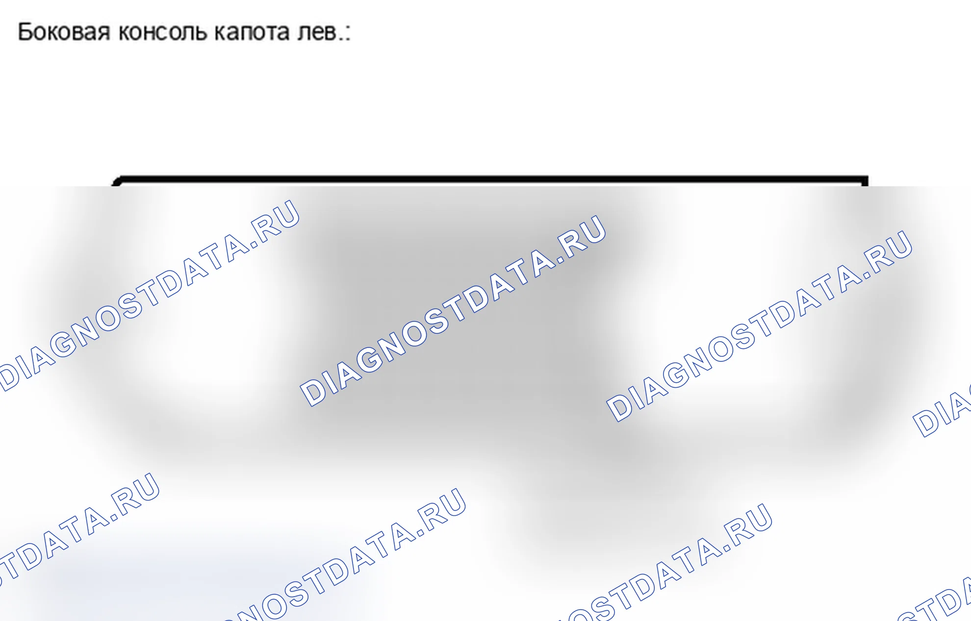 Рис. 186: ПОРЯДОК ВЫПОЛНЕНИЯ РАБОТ. Lexus IS F I