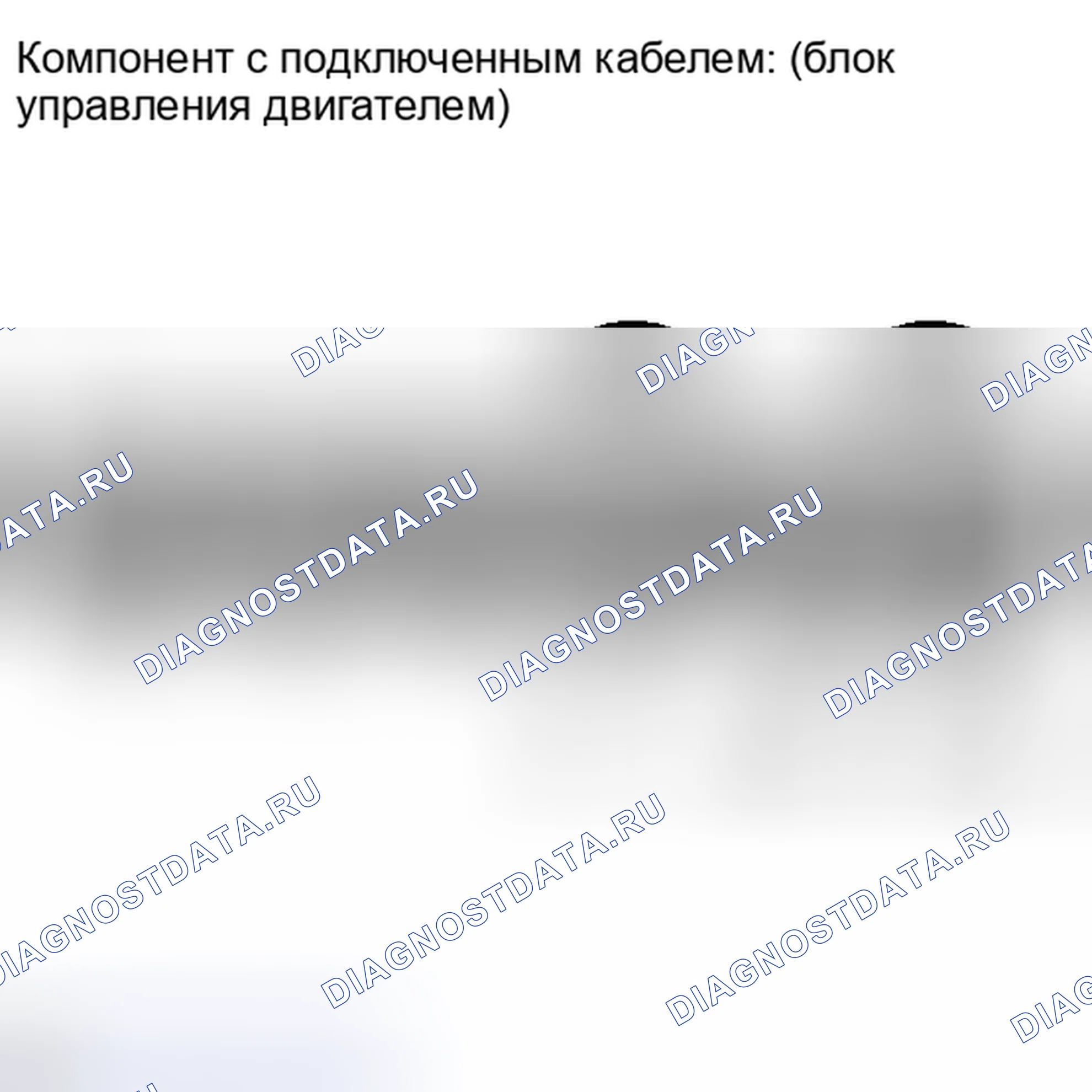 Рис. 136. Lexus IS F I