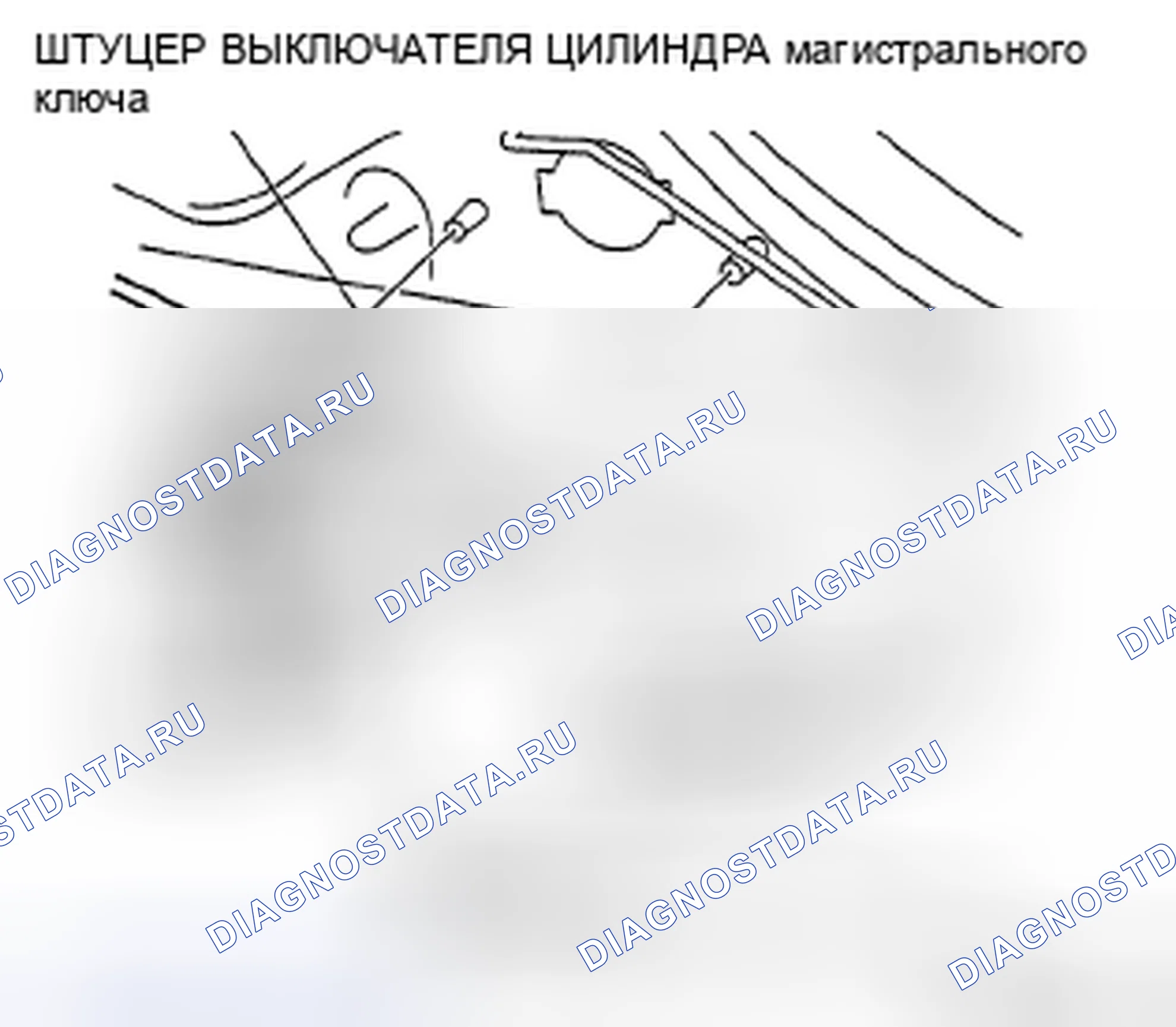 Рис. 63. Mazda RX-8 I рестайлинг