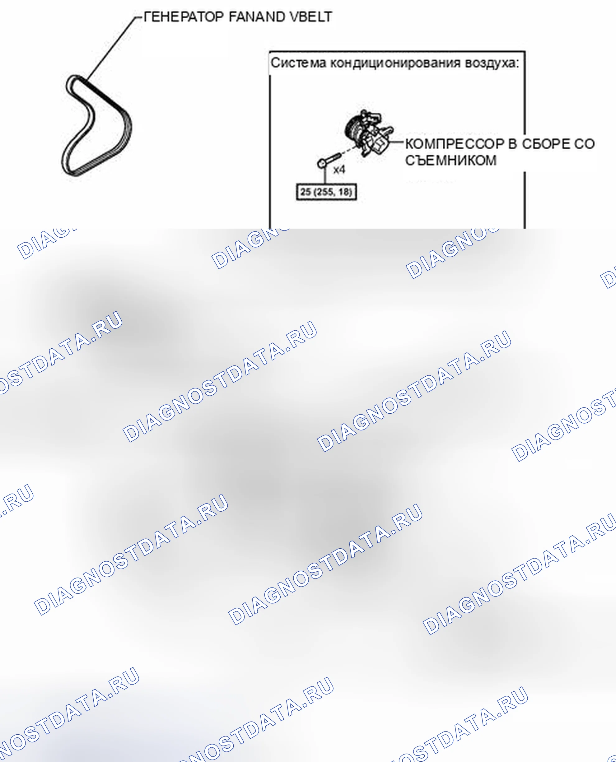 Рис. 226: ИЛЛЮСТРАЦИЯ. Toyota Yaris III