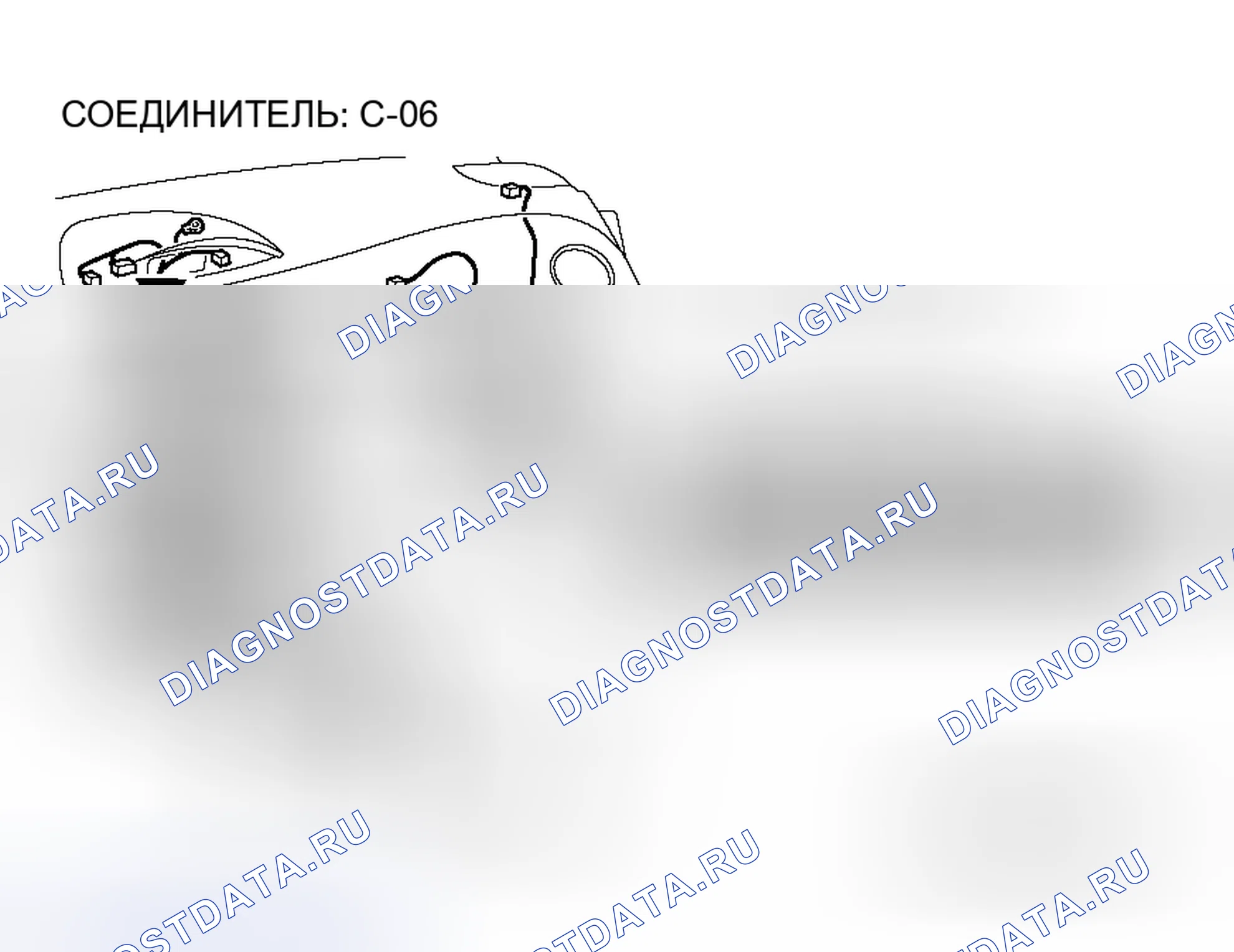 Рис. 201. Honda Fit Aria I