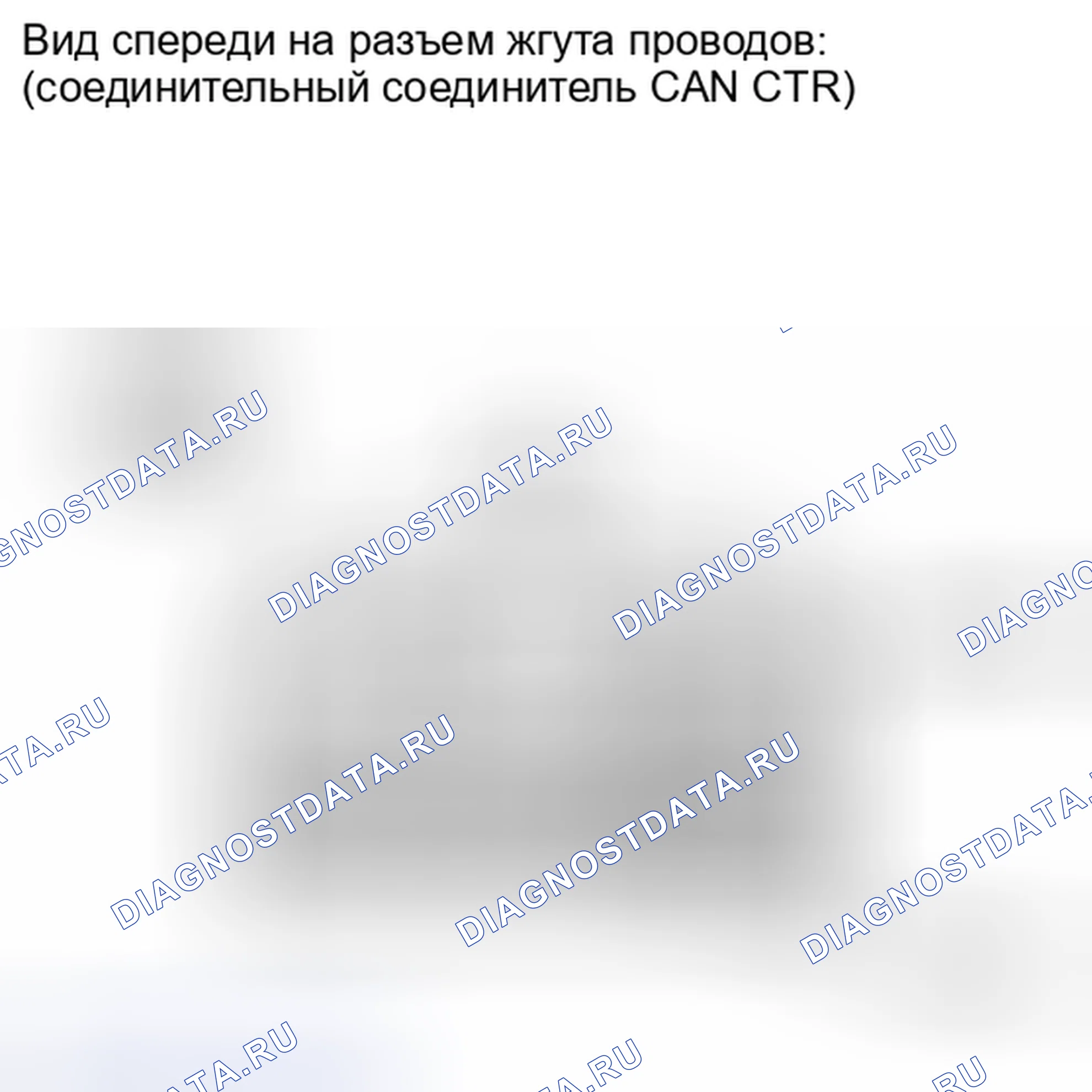 Рис. 139. Toyota Highlander II рестайлинг