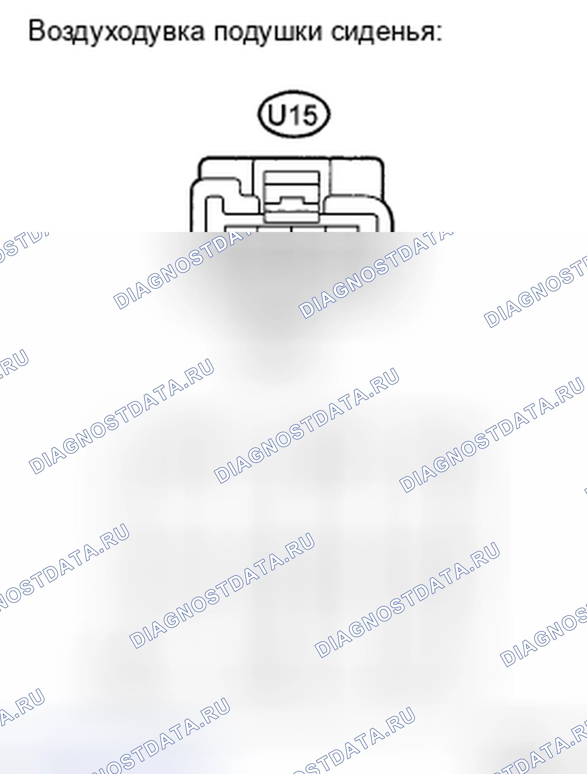 Рис. 22. Haval H5 II
