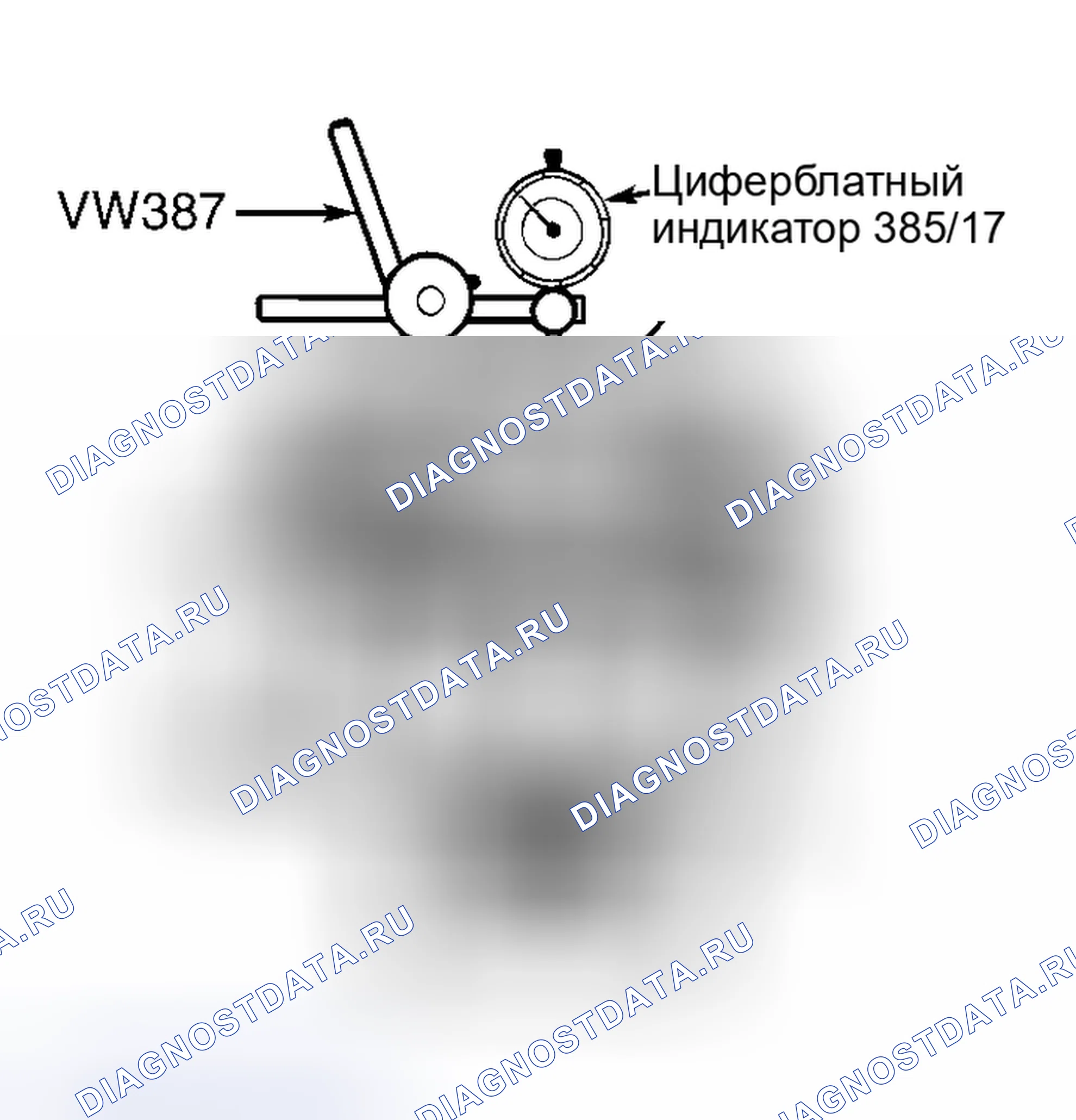 Рис. 4. Audi A6 C4