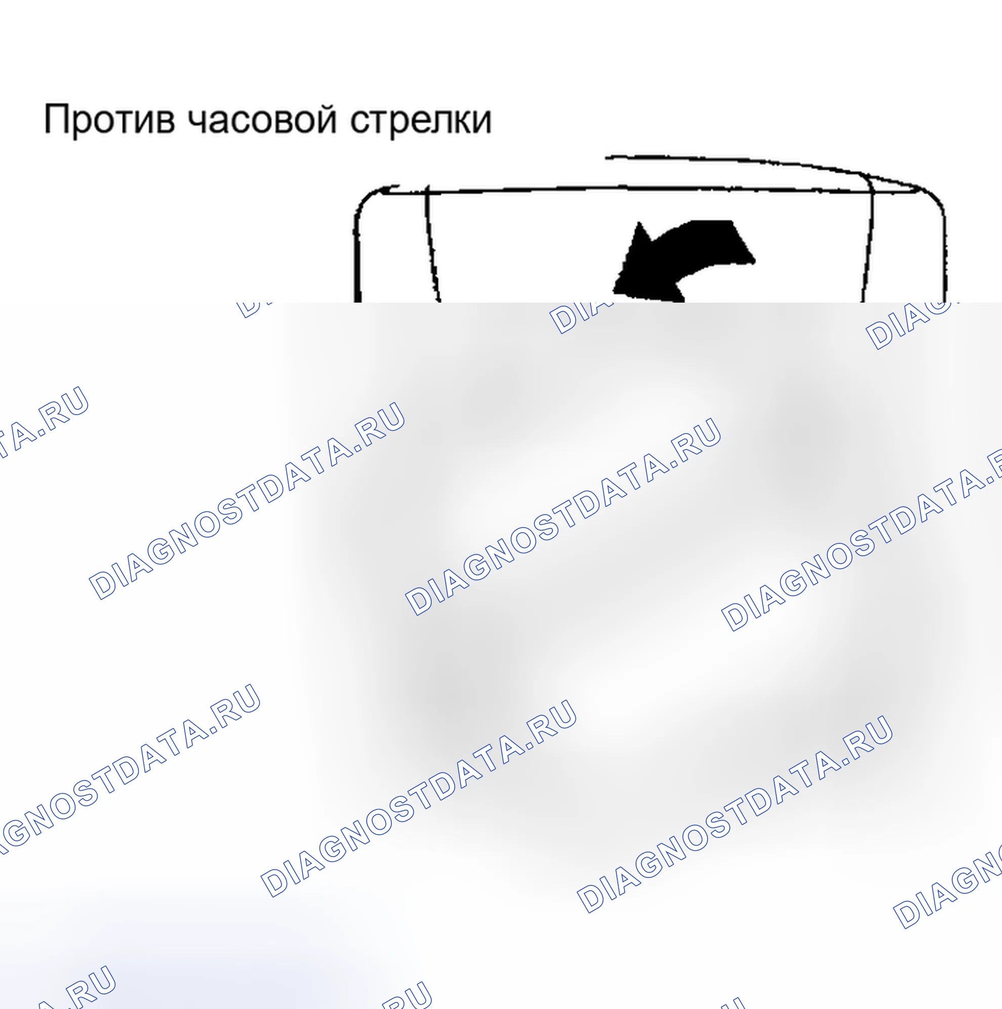 Рис. 20. Toyota Highlander I рестайлинг