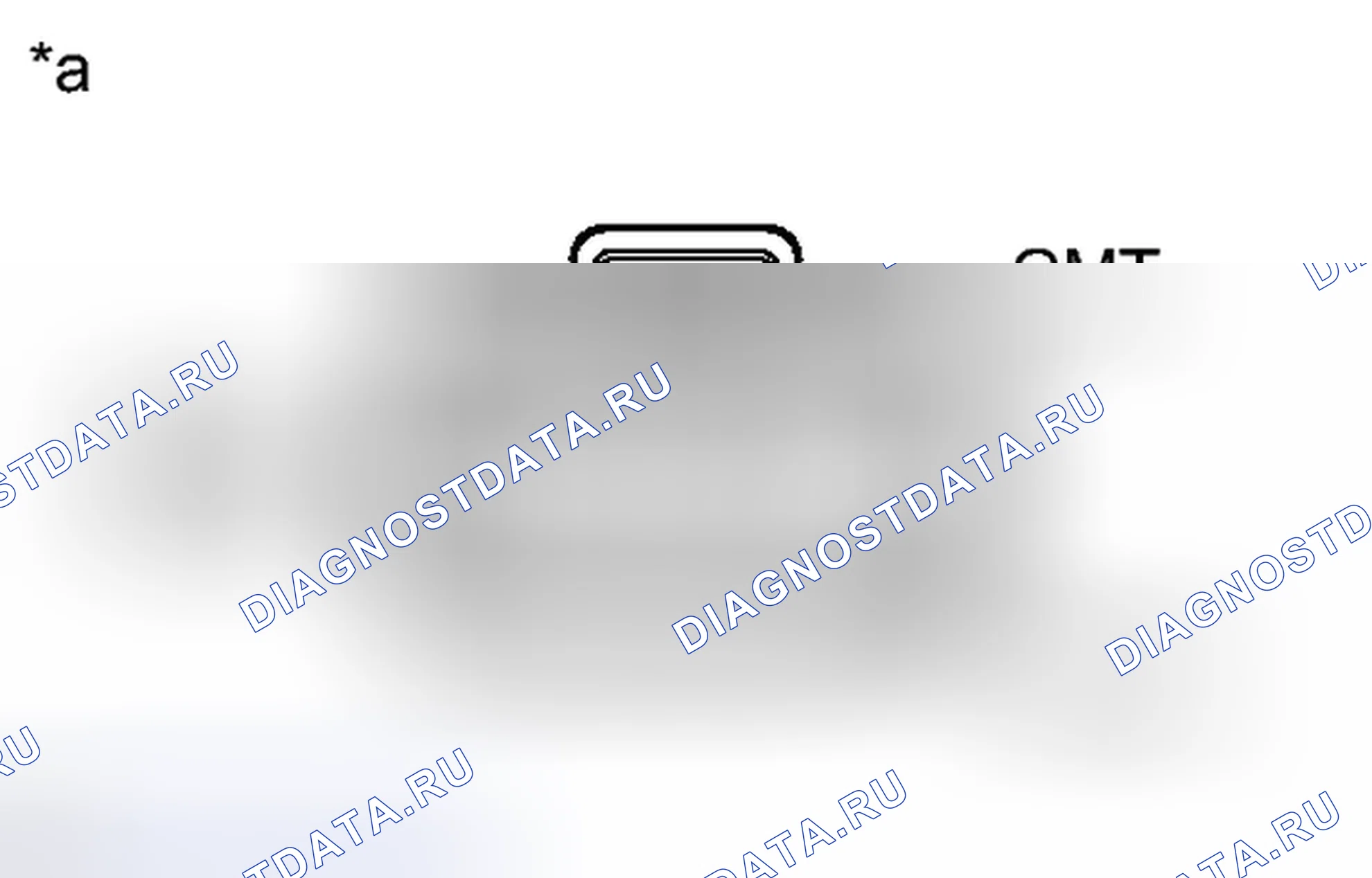 Рис. 264. Toyota Camry XV50