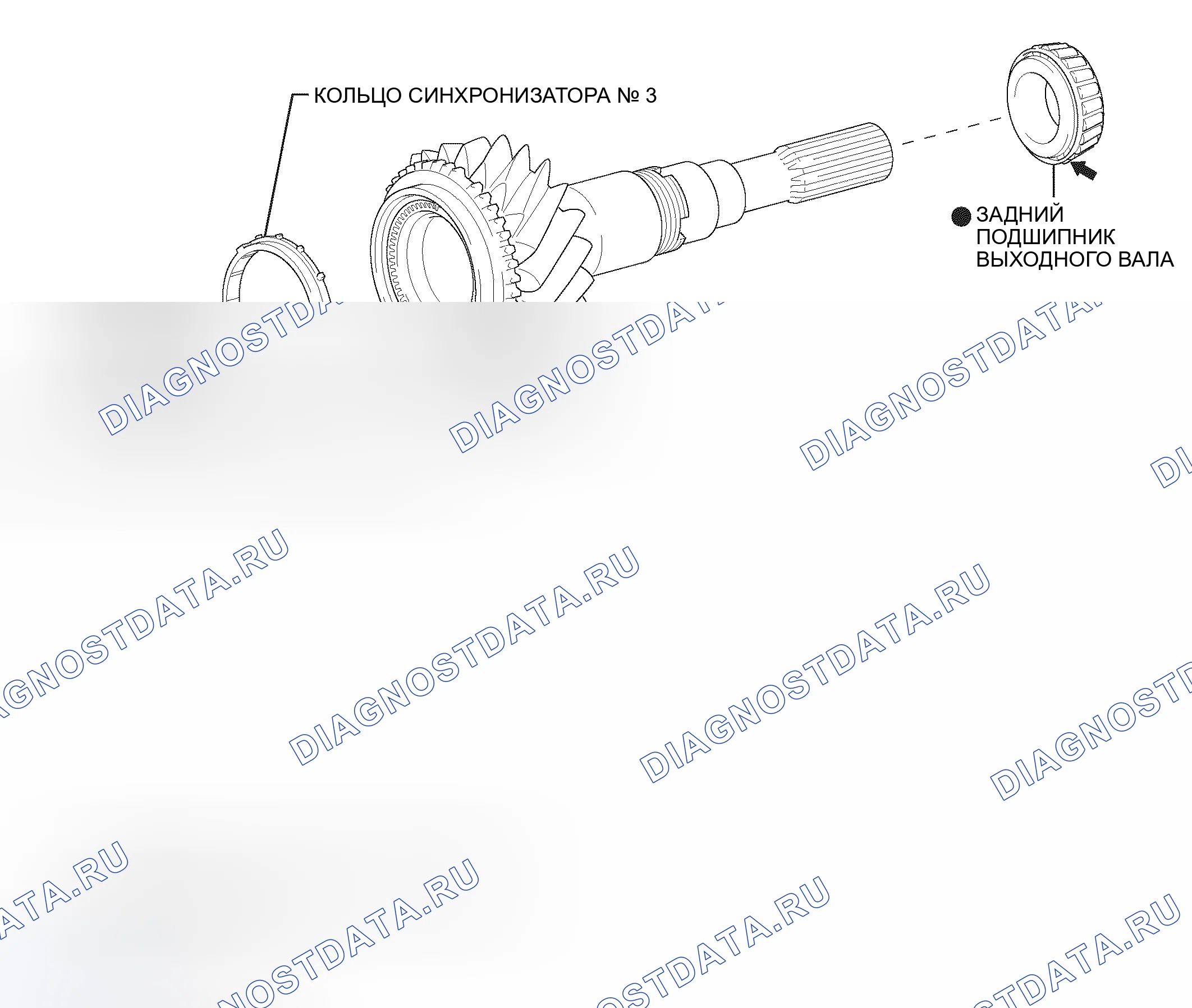 Рис. 199: КОМПОНЕНТЫ. Toyota Tacoma II