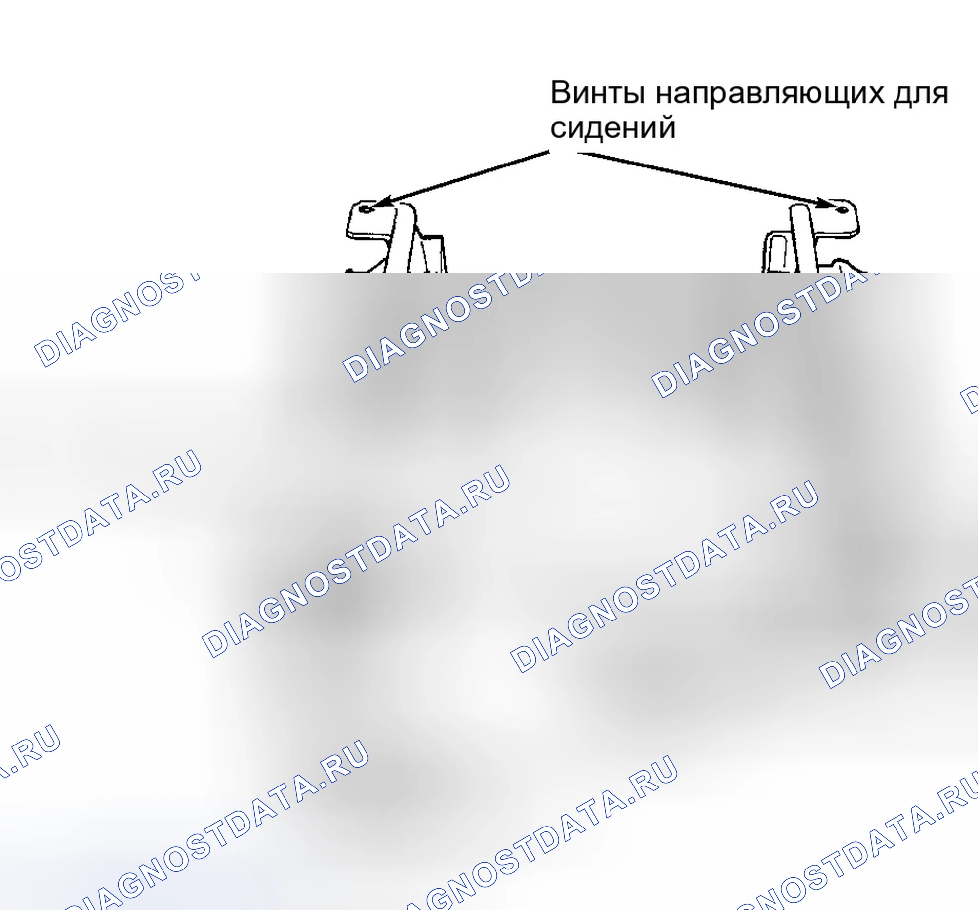 Рис. 4: Демонтаж и монтаж. Chrysler 300M I