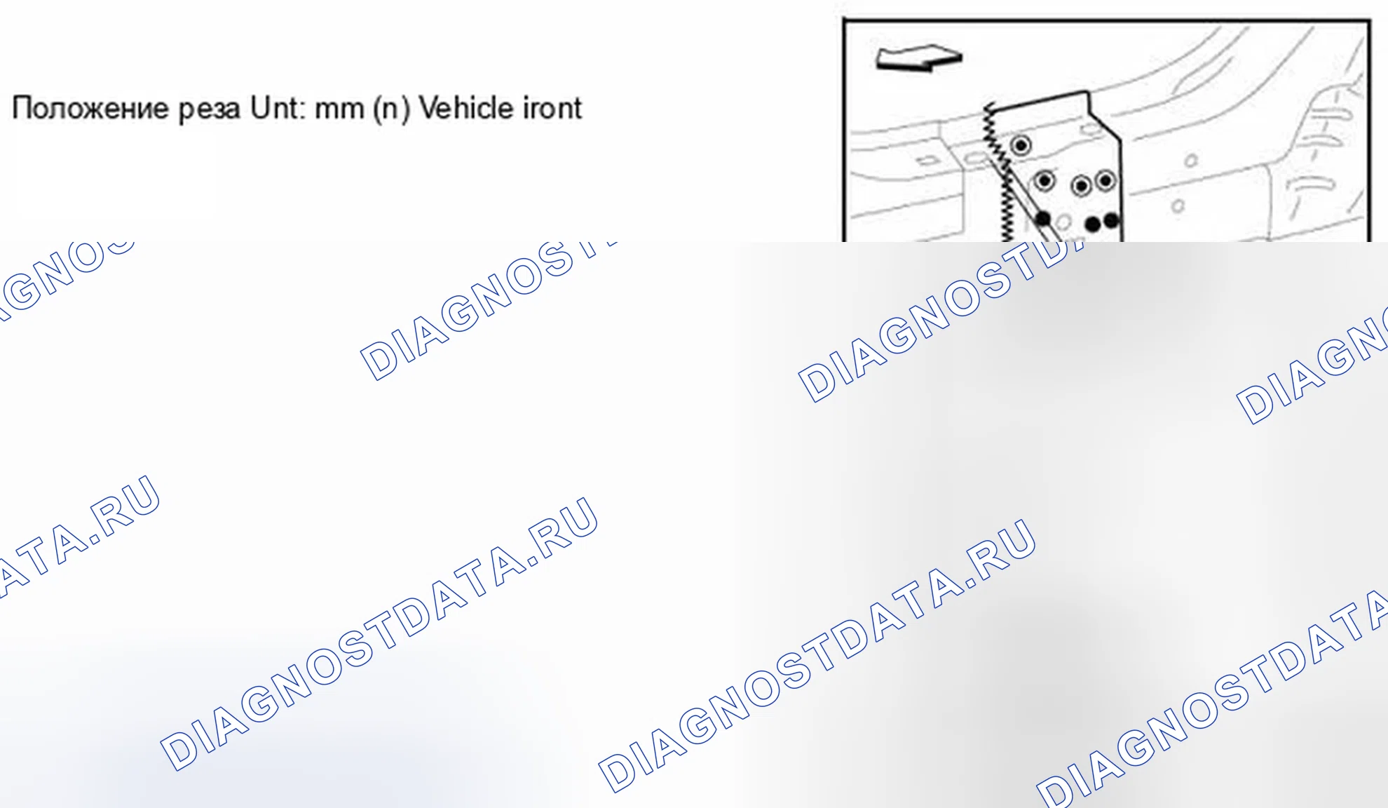 Рис. 177. Infiniti M37 IV