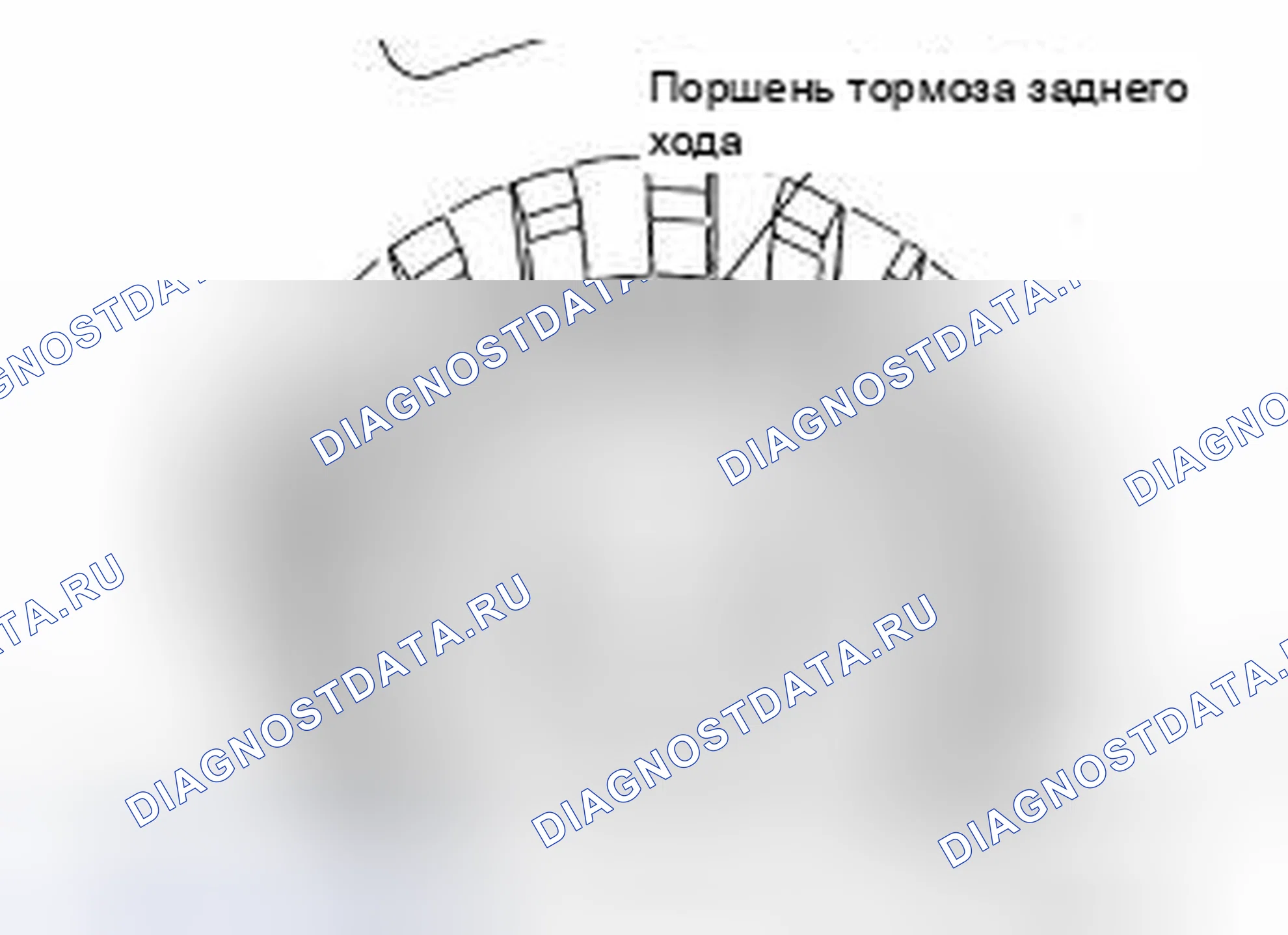 Рис. 289. Nissan 370Z I рестайлинг