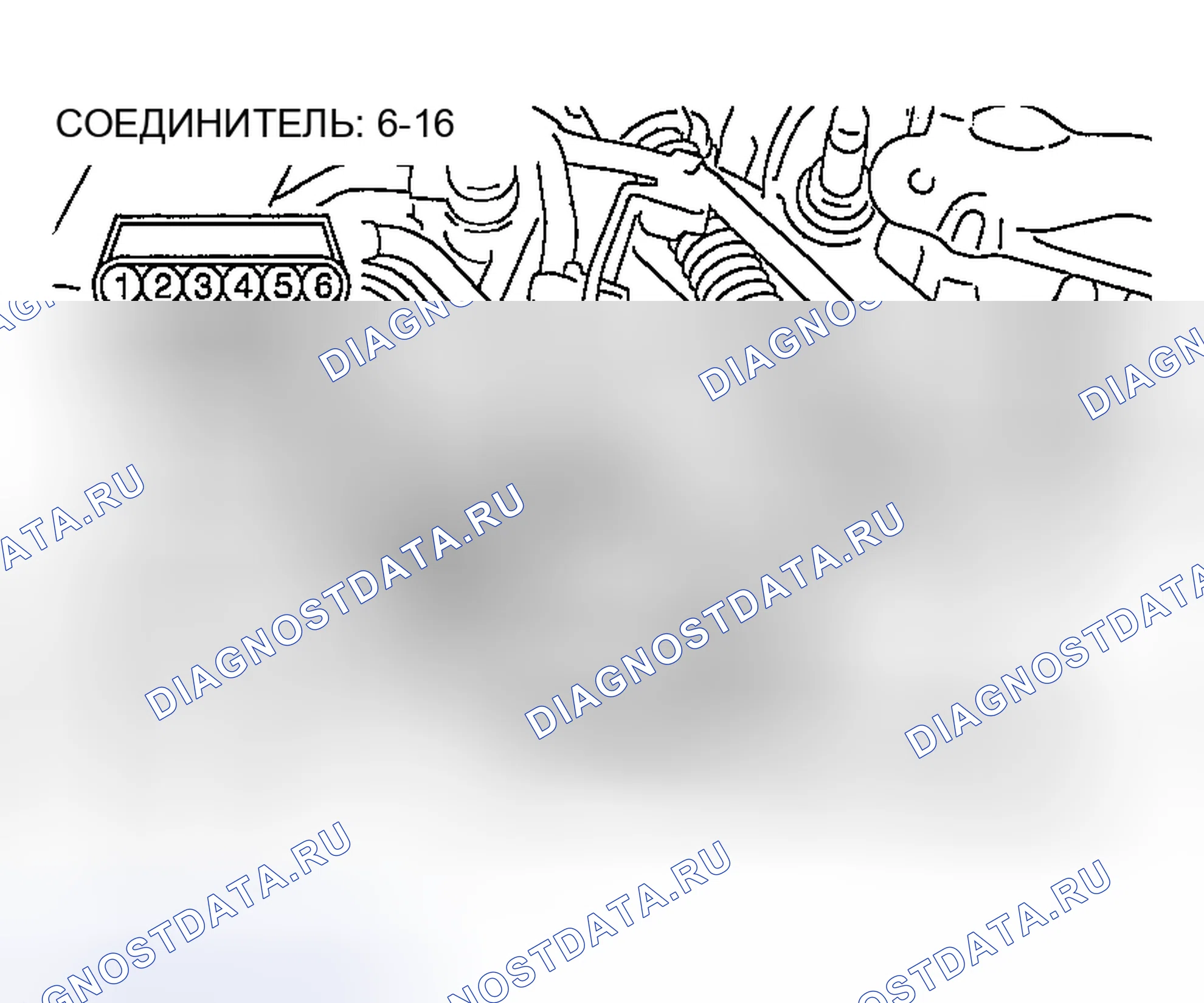 Рис. 242. Mazda MX-5 NA