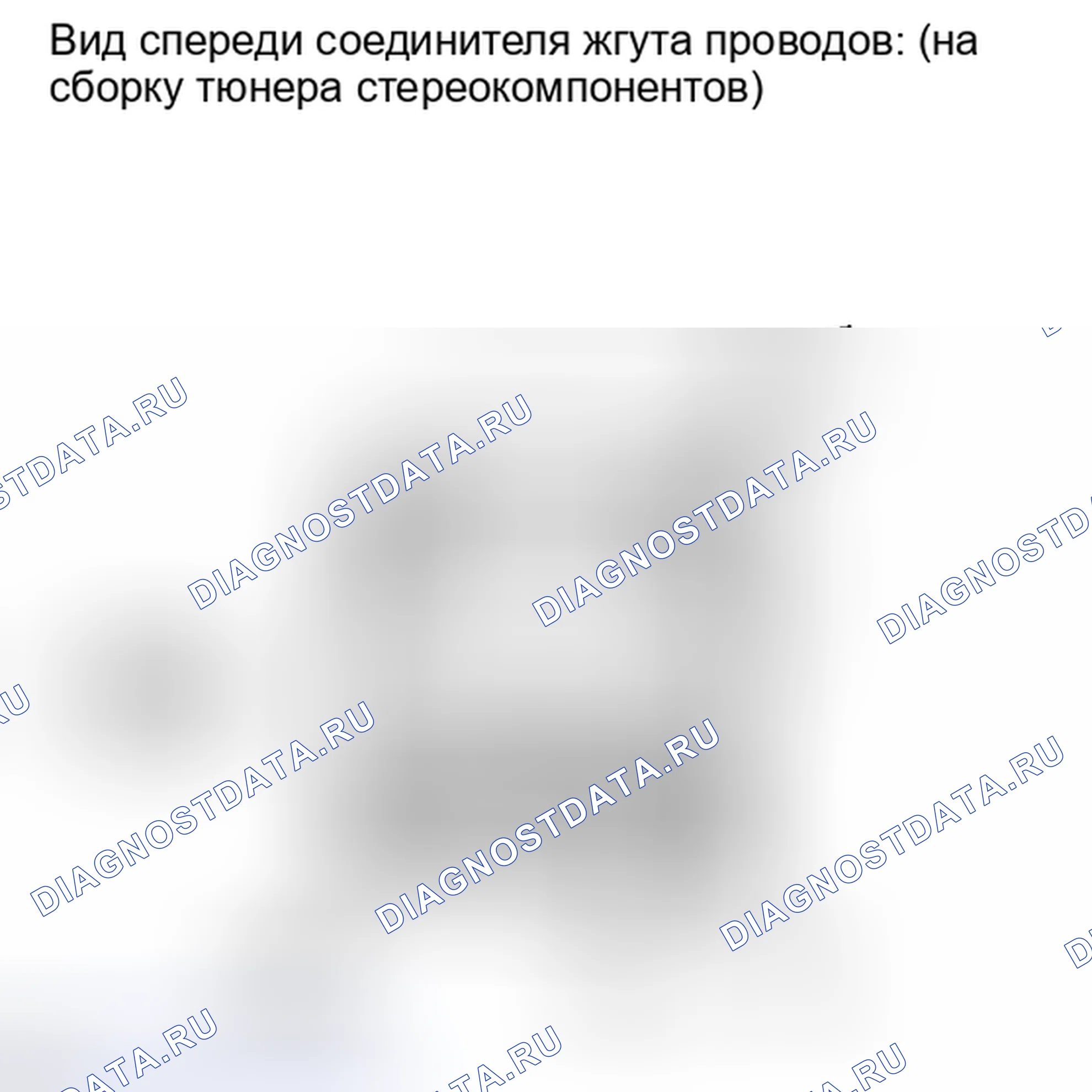 Рис. 179: ПОРЯДОК ВЫПОЛНЕНИЯ РАБОТ. Toyota Tundra II