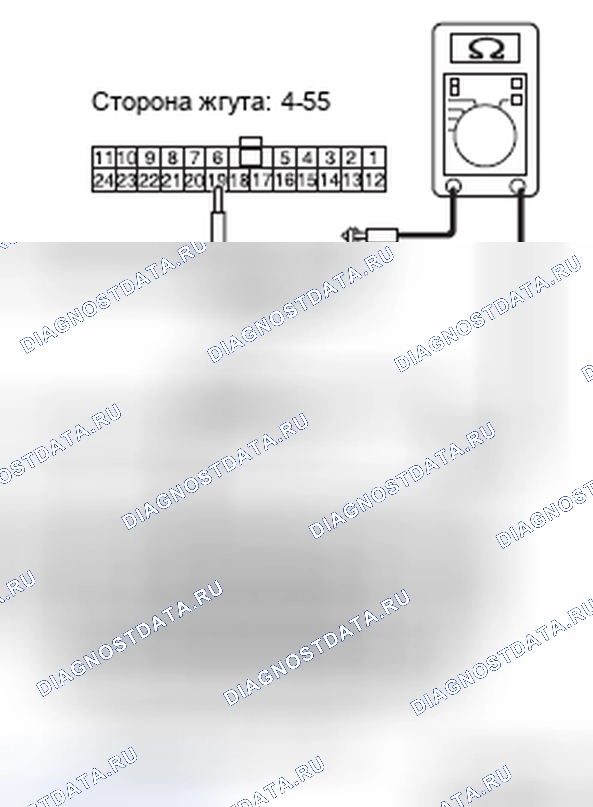 Рис. 238. Mitsubishi Lancer Ralliart X рестайлинг