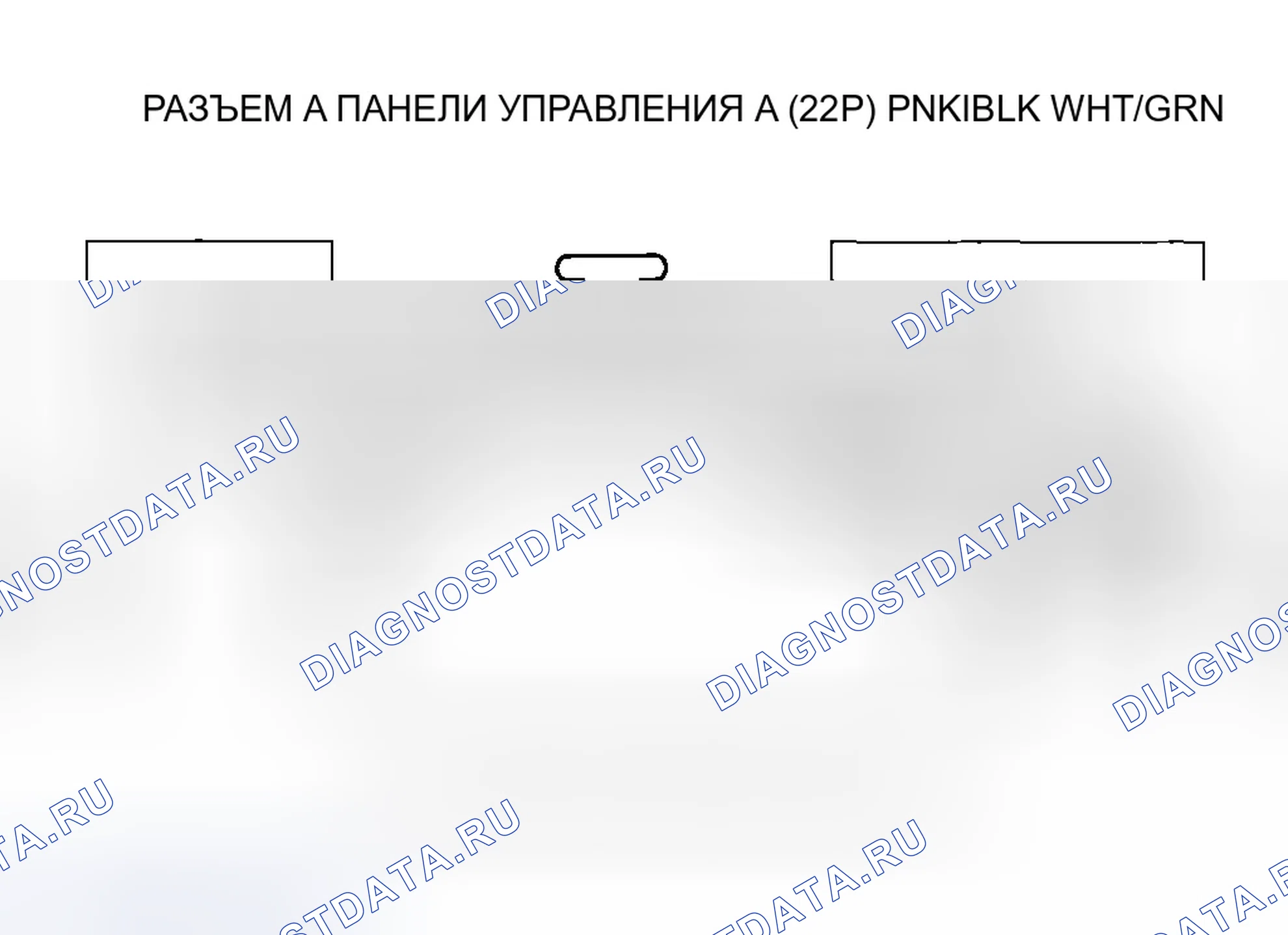 Рис. 11. Honda Odyssey I
