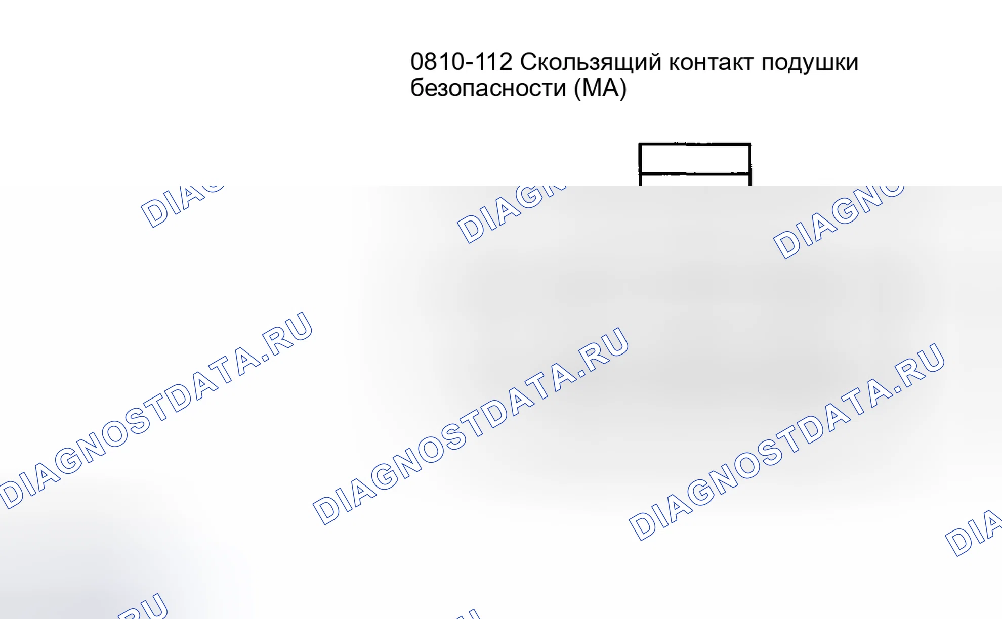 Рис. 130. Mazda Tribute I рестайлинг