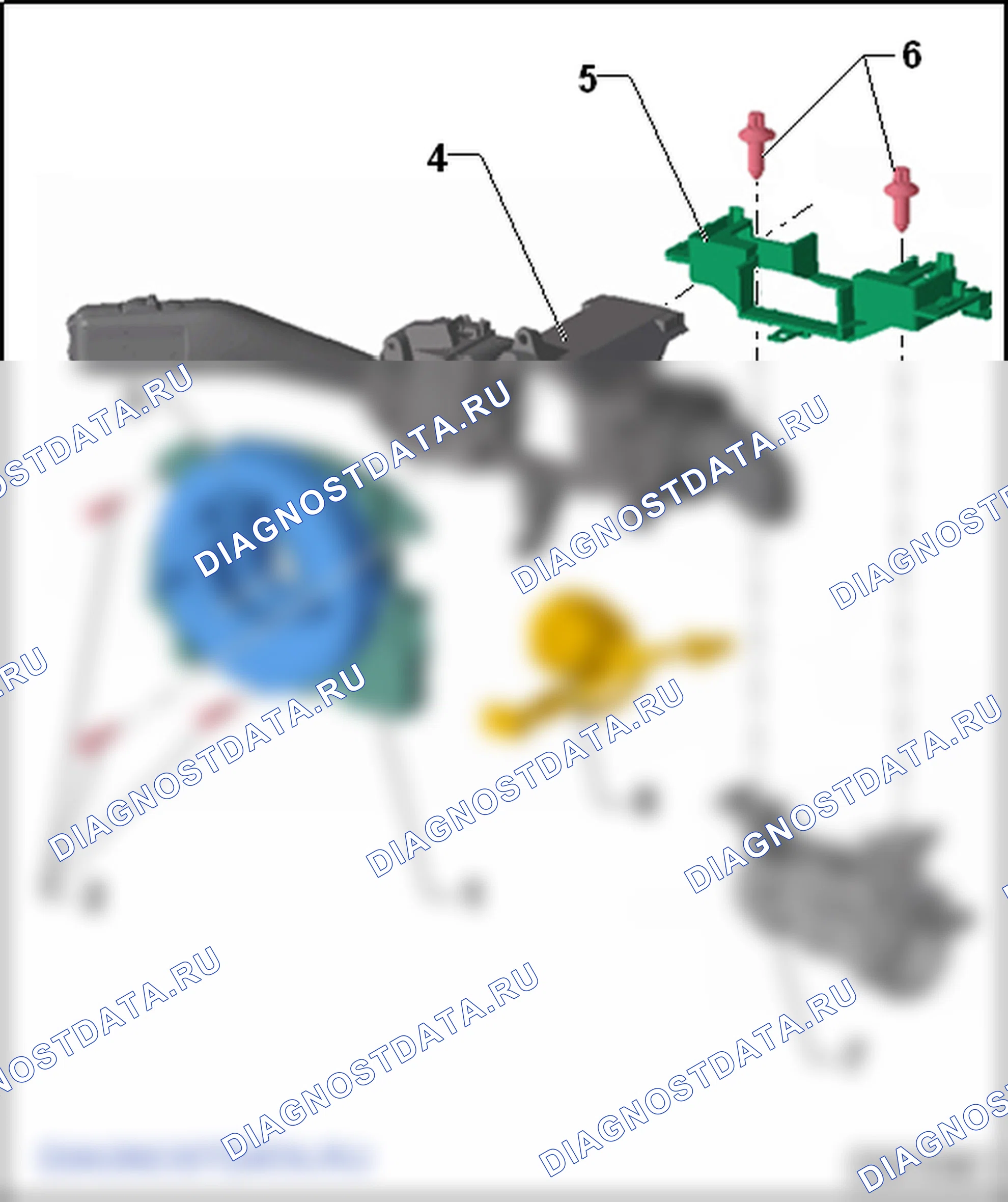 Блок подрулевых переключателей, автомобили 06/2010 ▶. SEAT Altea I