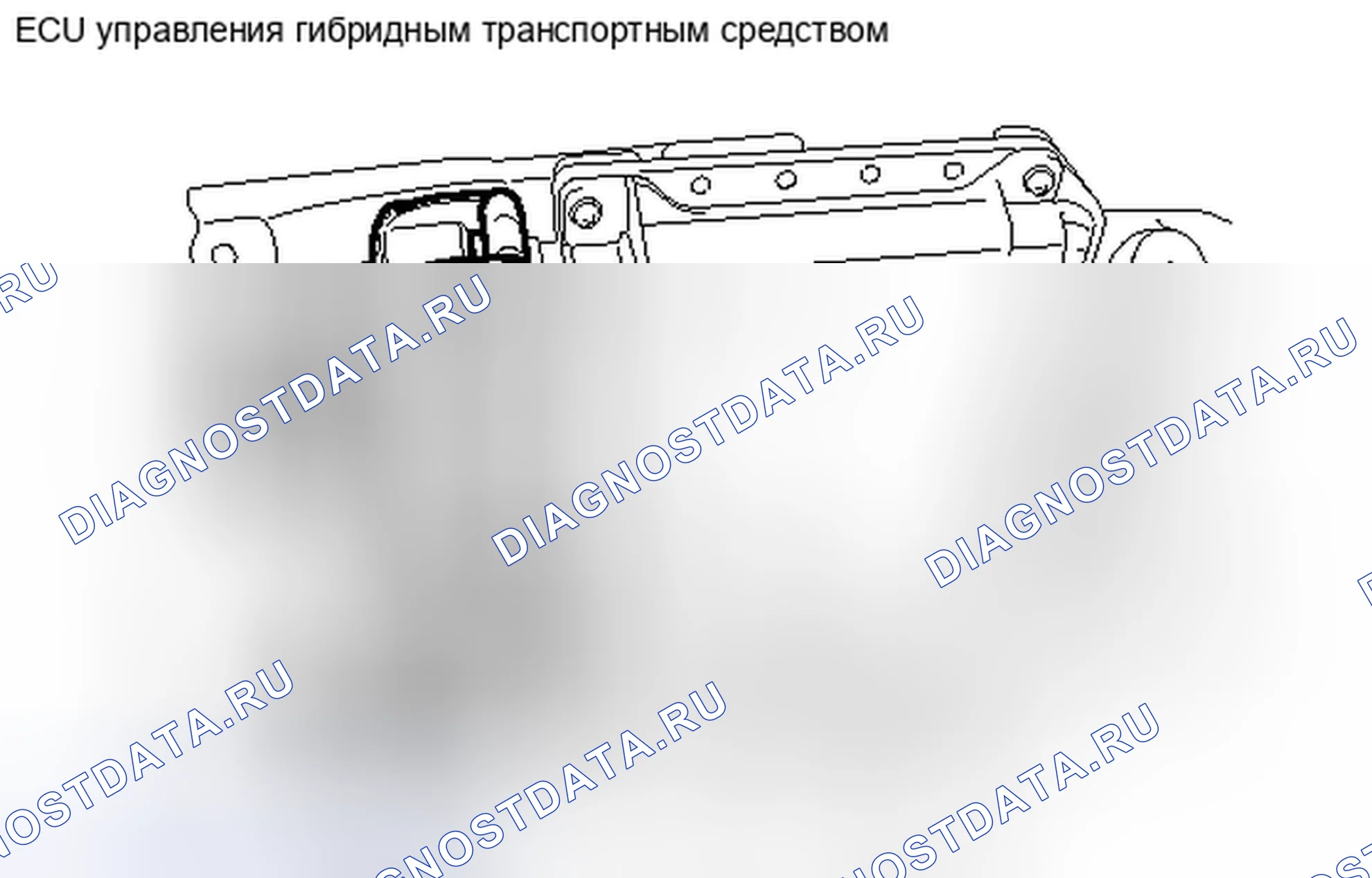 Рис. 138: ПОРЯДОК ВЫПОЛНЕНИЯ РАБОТ. Toyota Camry XV40 рестайлинг