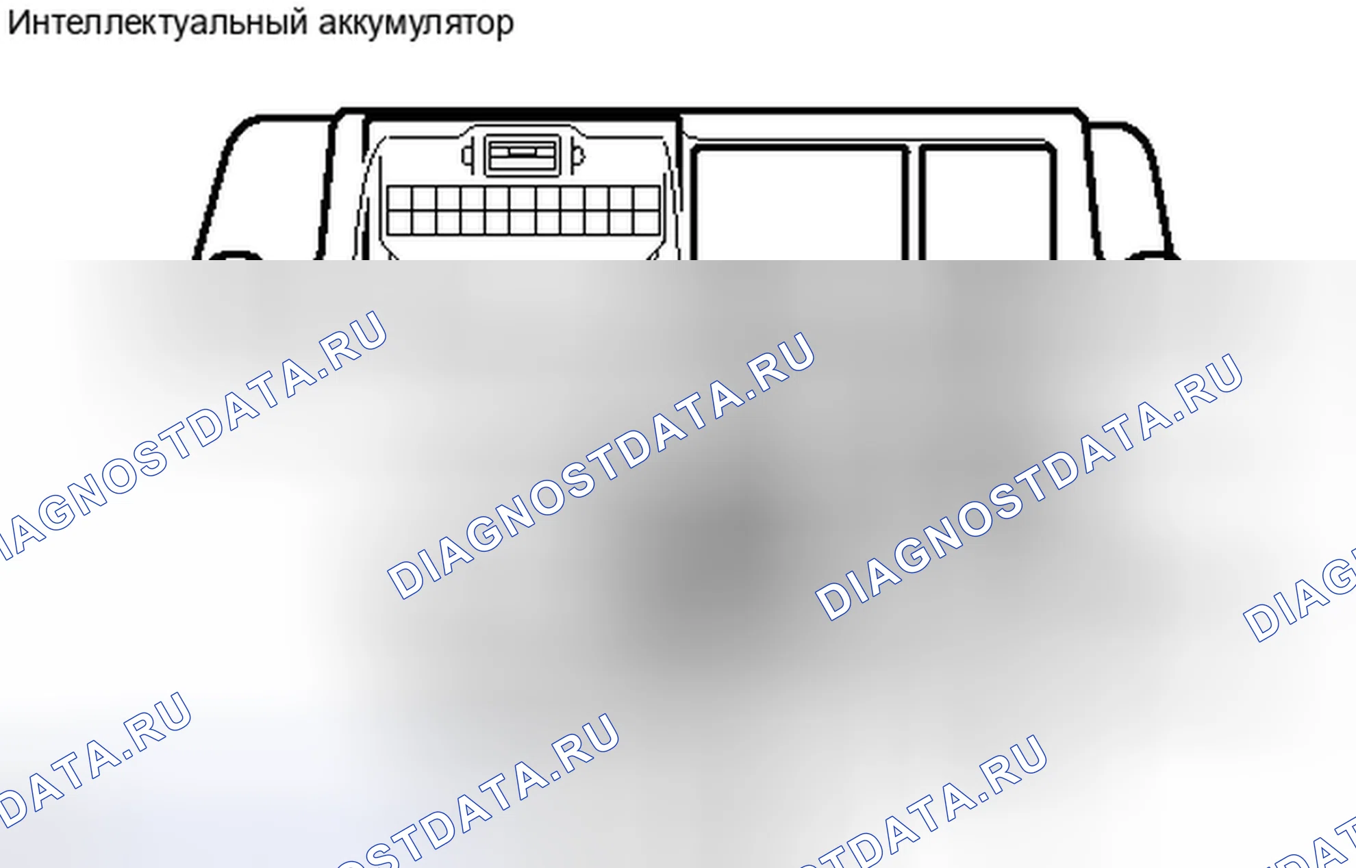 Рис. 512. Toyota Camry XV40 рестайлинг