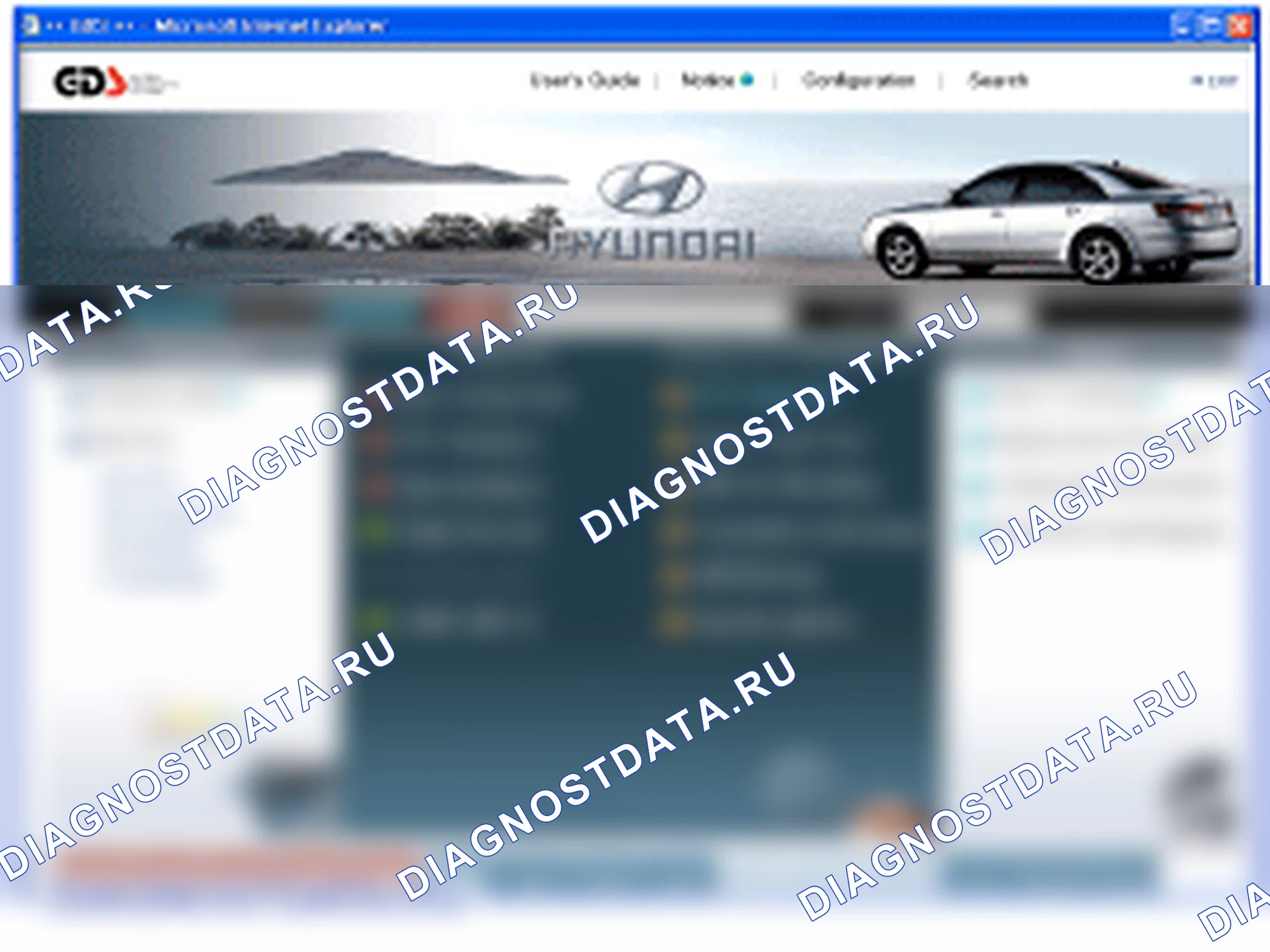 Проверка головной блок DIS. Hyundai Genesis(Bh)-U.S. I