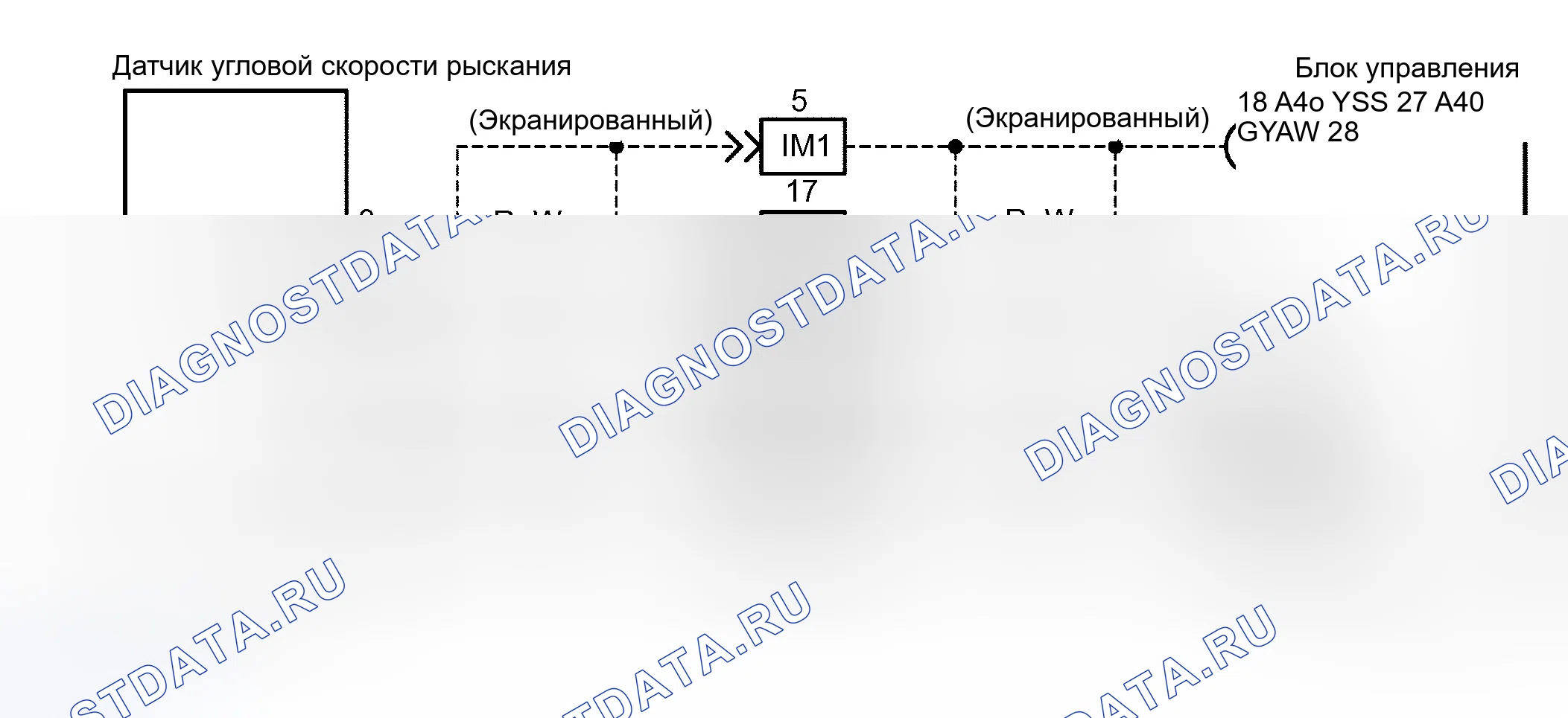 Рис. 66: электросхема. Lexus RX I