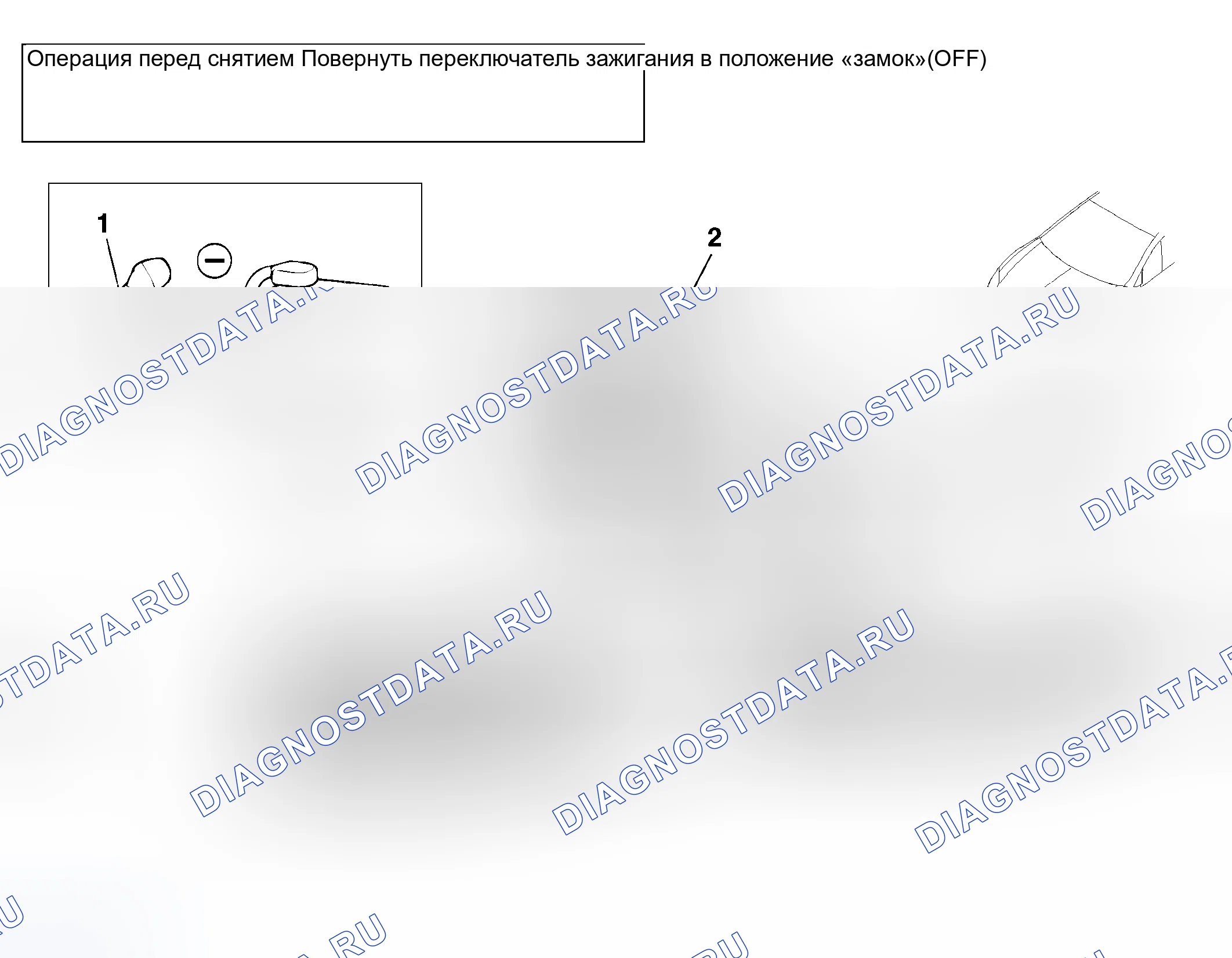Рис. 708. Mitsubishi Eclipse IV рестайлинг