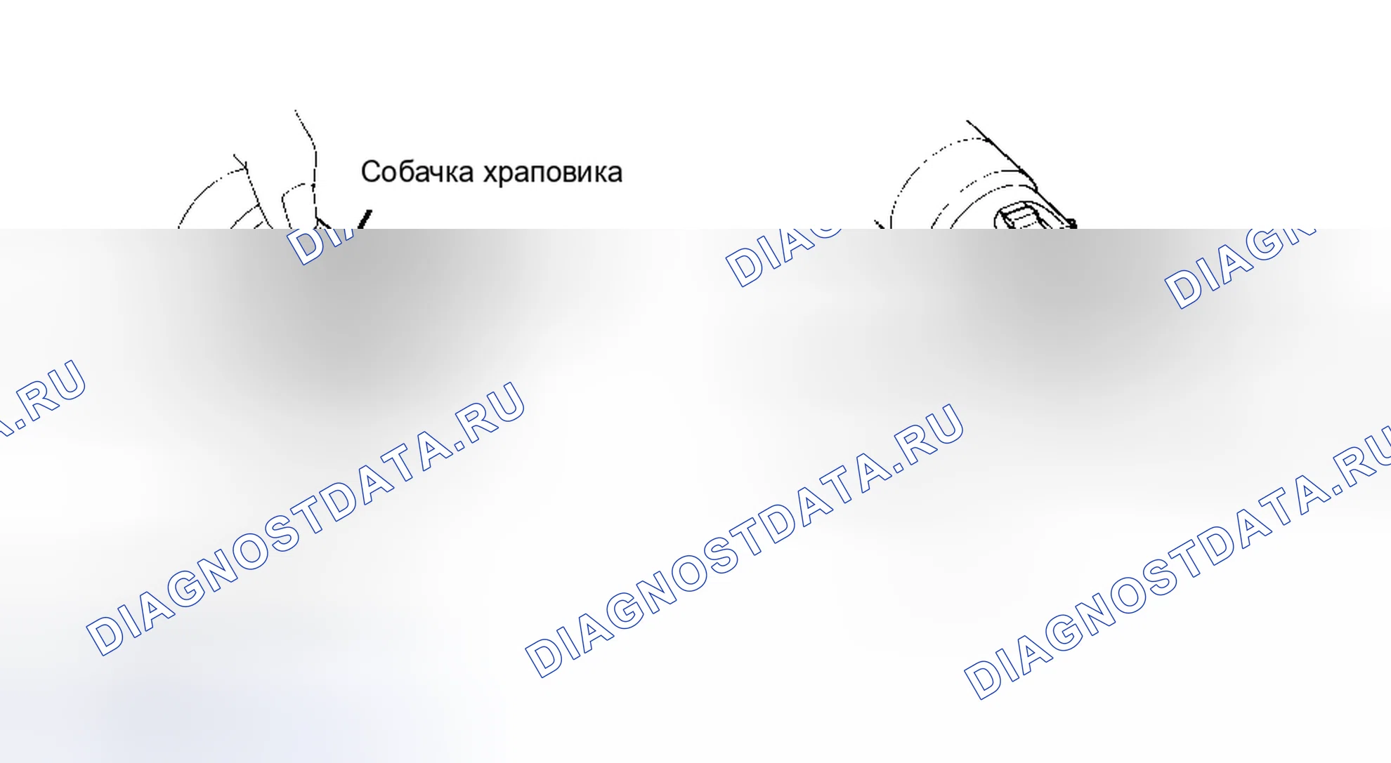 Рис. 65. Toyota Previa I