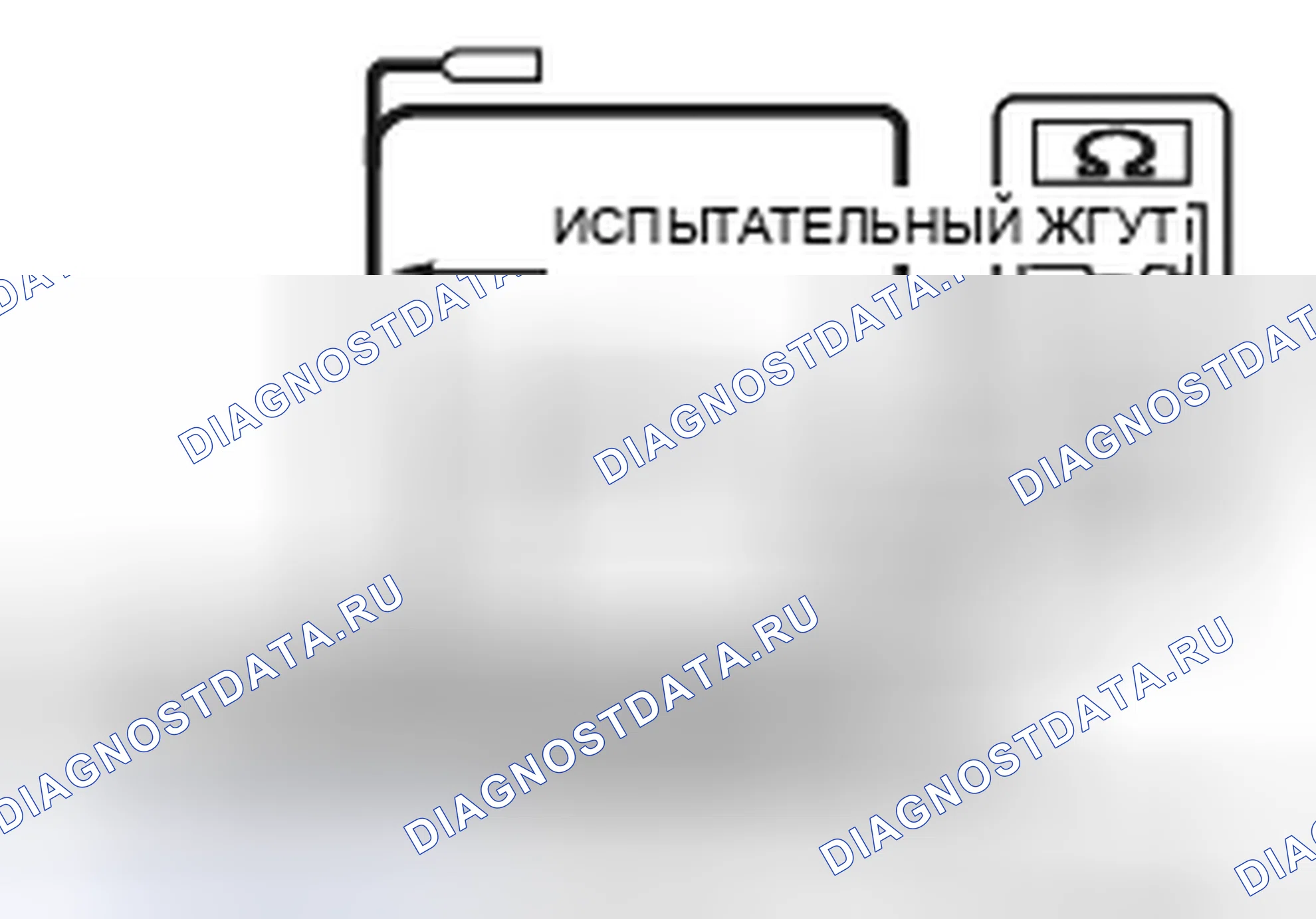 Рис. 127. Mitsubishi Eclipse IV рестайлинг