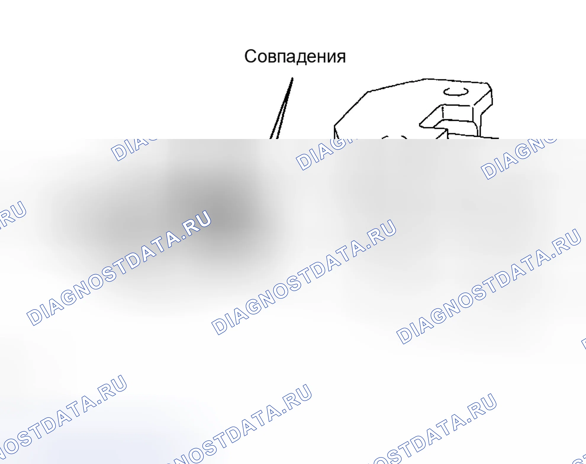 Рис. 31. Toyota Highlander I рестайлинг
