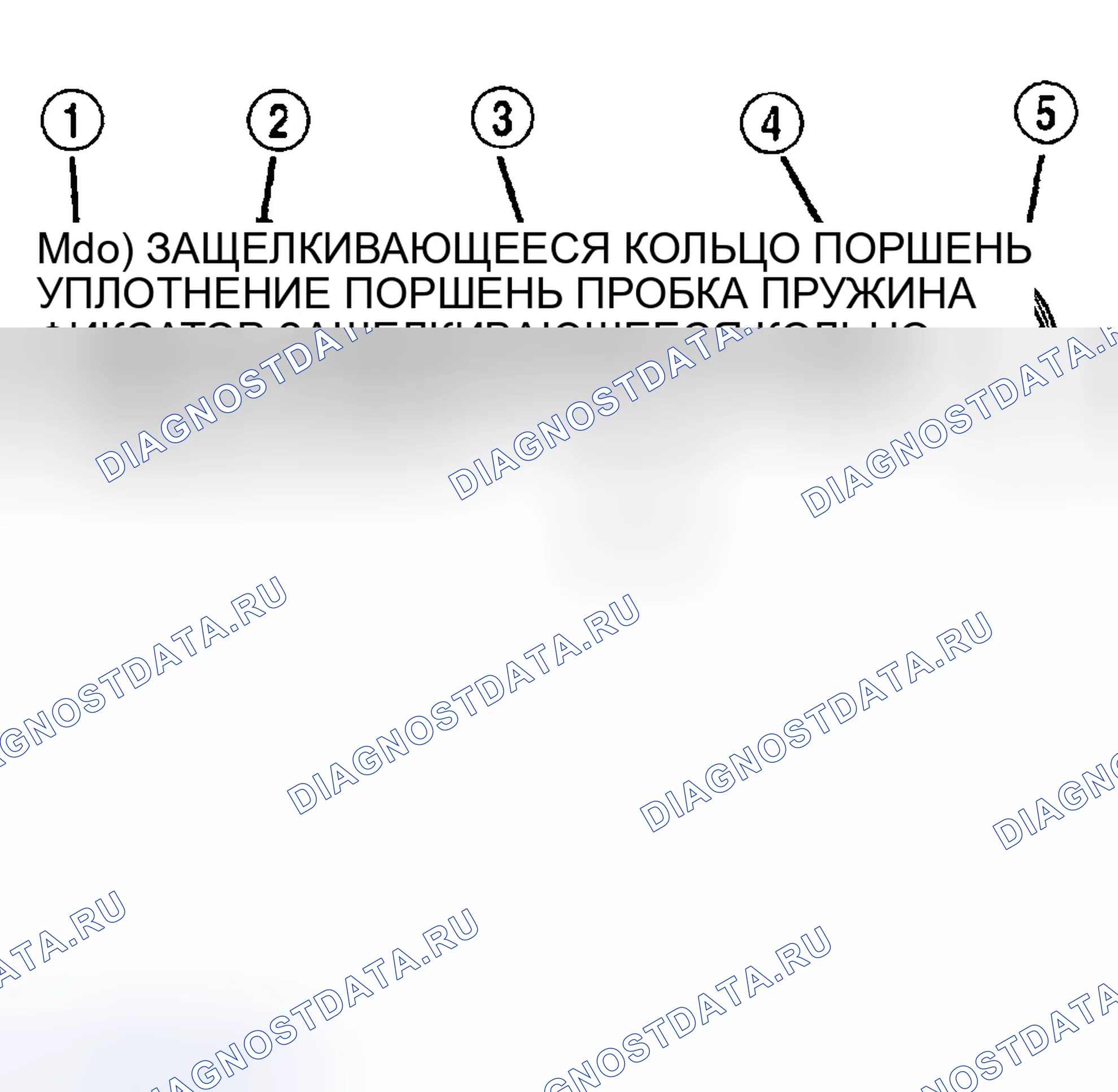 Рис. 413: РАЗБОРКА. Hyundai IONIQ 6 I
