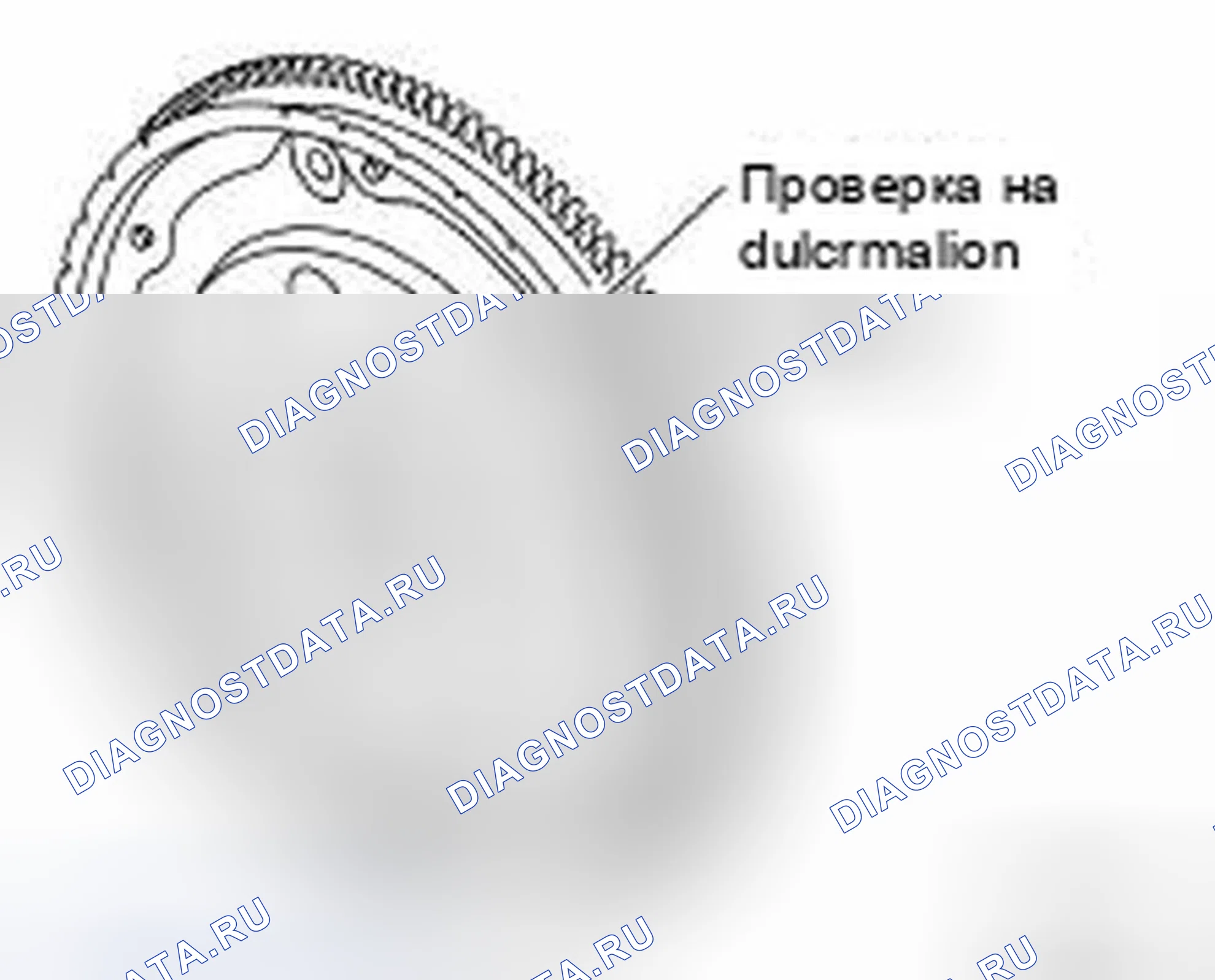 Рис. 62. Infiniti FX35 I рестайлинг