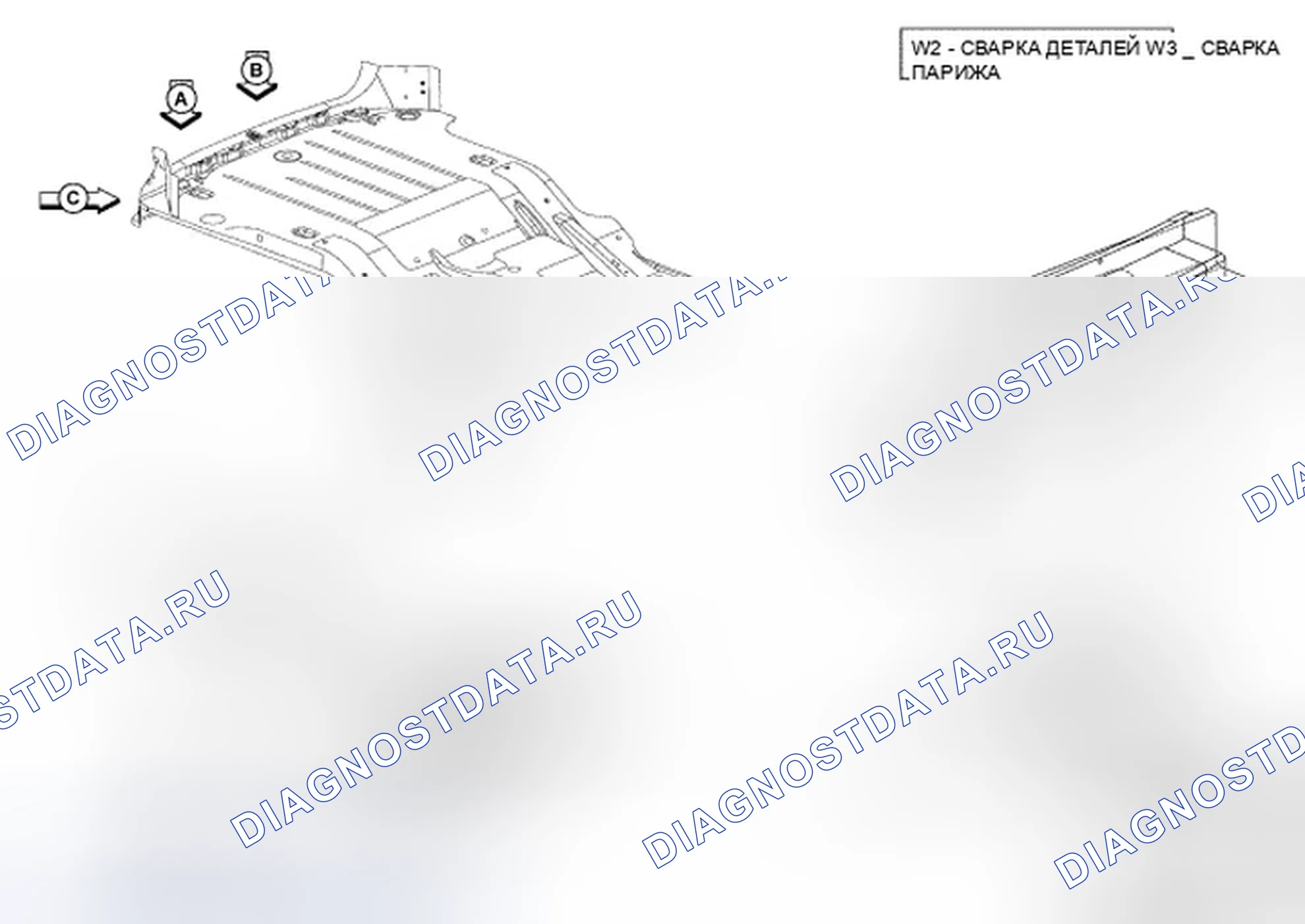 Рис. 109. Dodge Nitro I