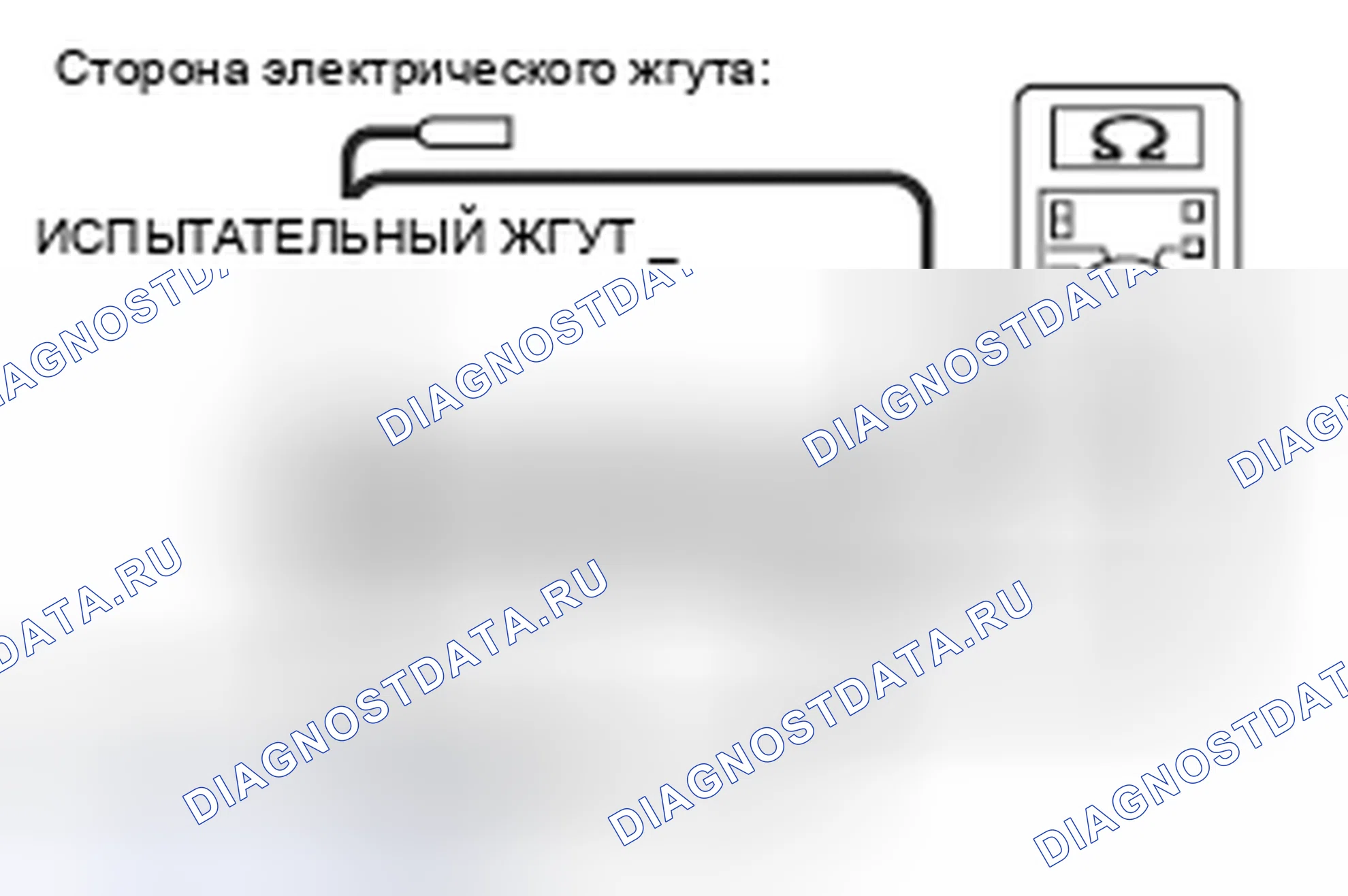 Рис. 225. Mitsubishi Lancer Ralliart X