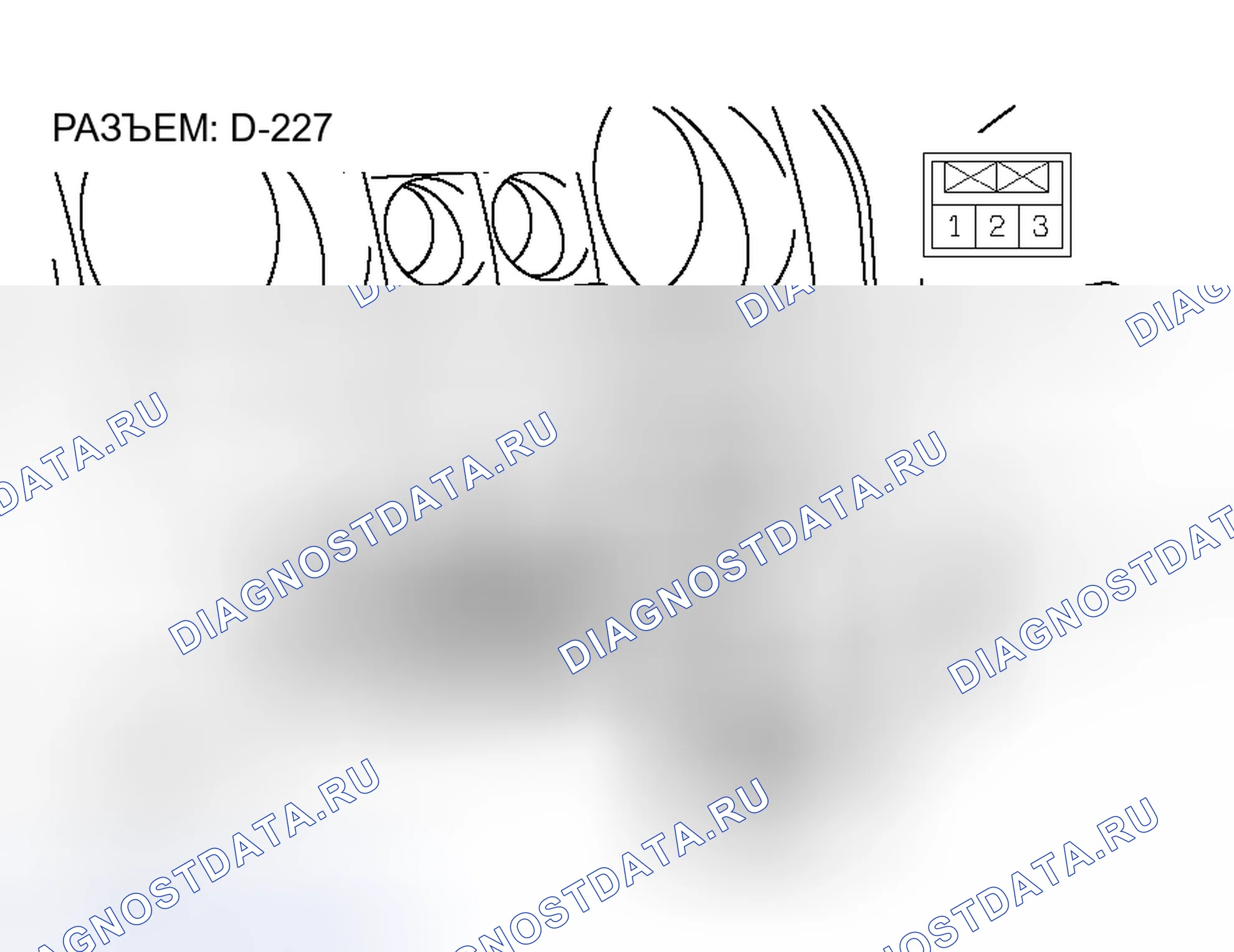 Рис. 14. Honda Grace I