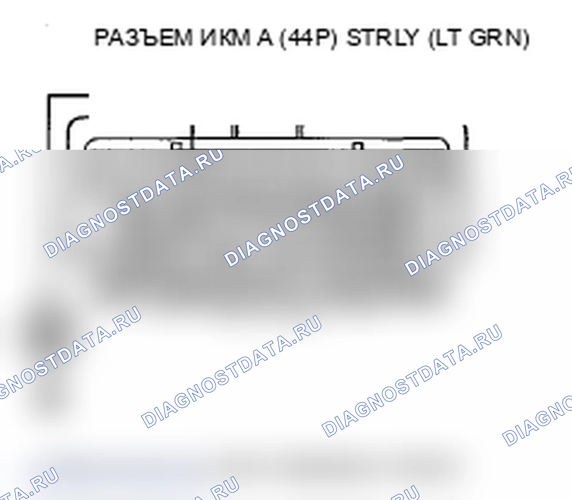 Рис. 198. Acura RDX I рестайлинг
