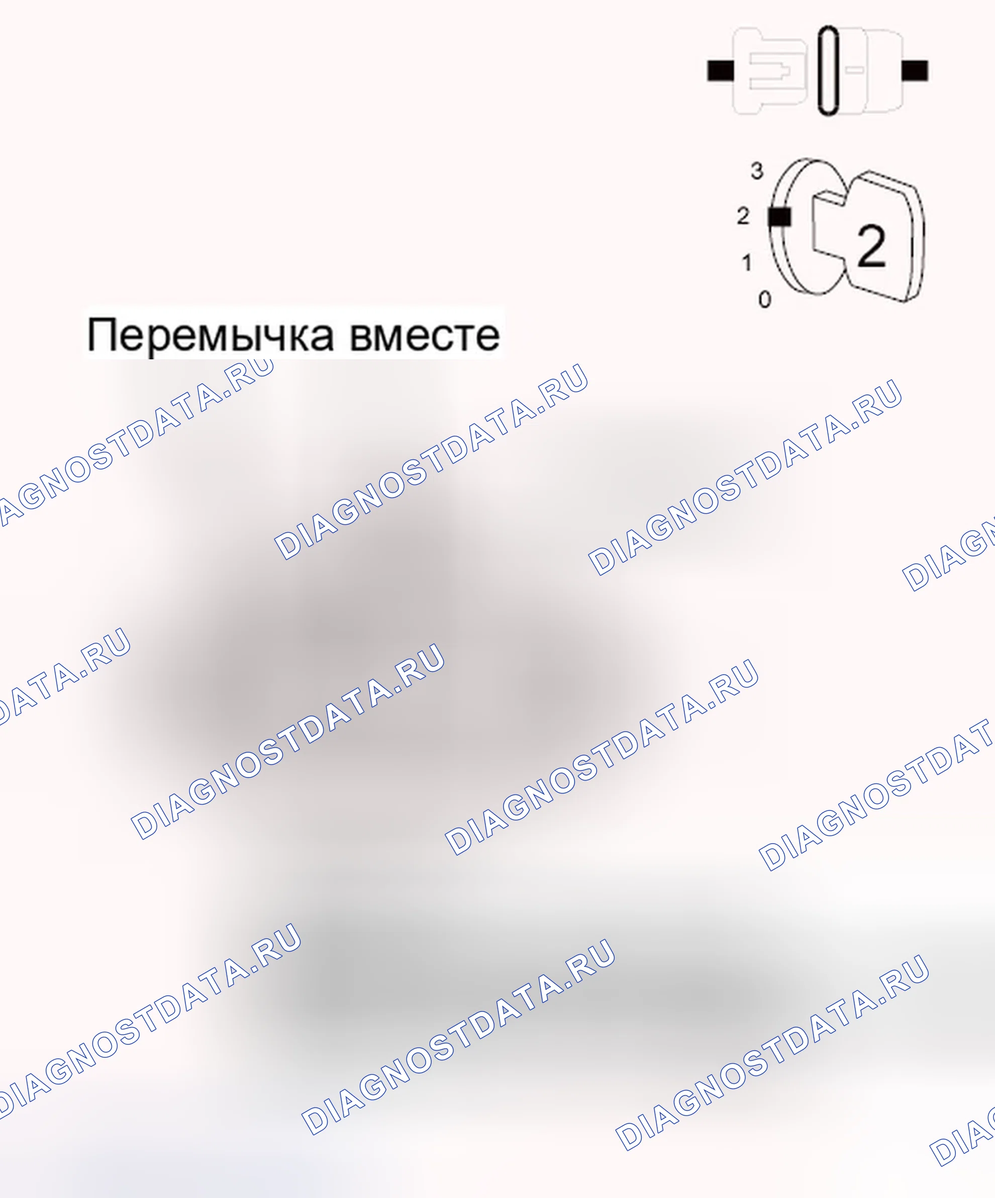 Рис. 634. Chrysler Town & Country V рестайлинг