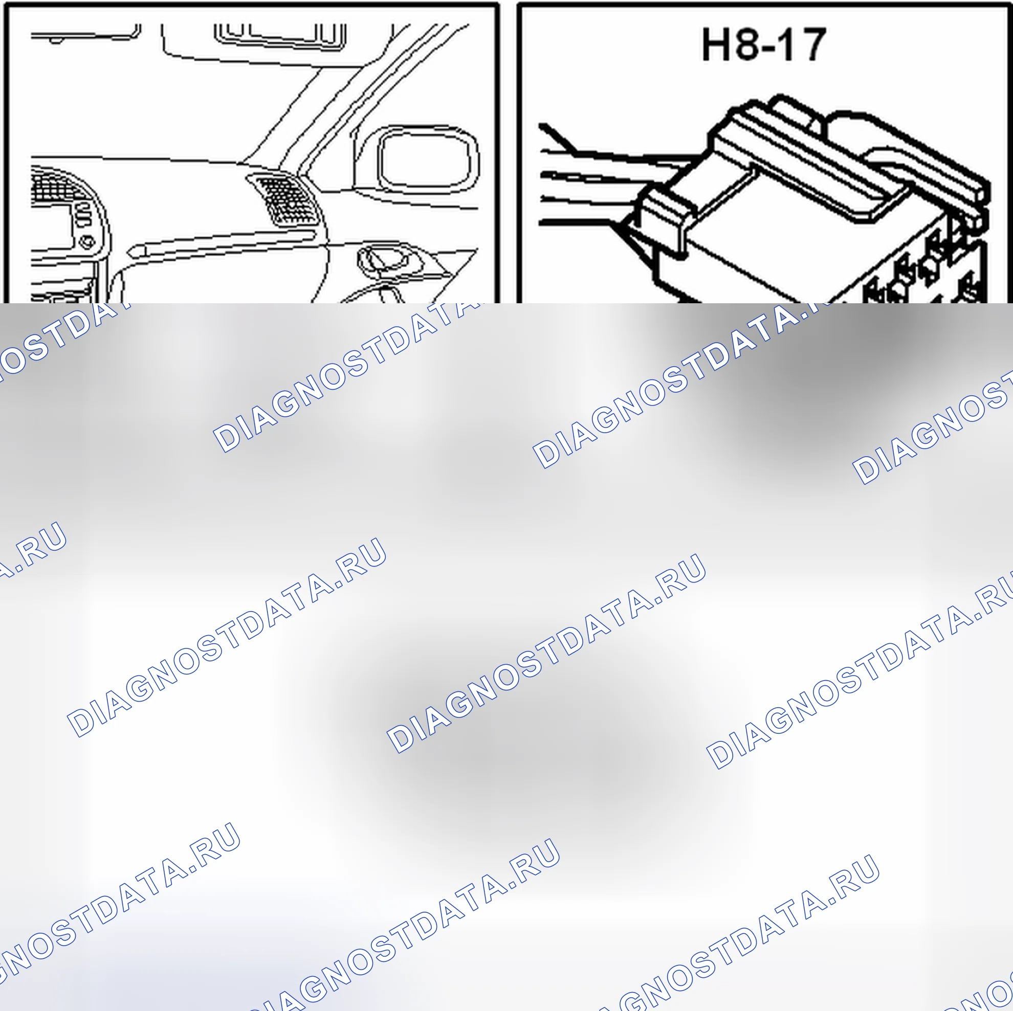 Рис. 851: Разъем H8-17. Kia Optima II